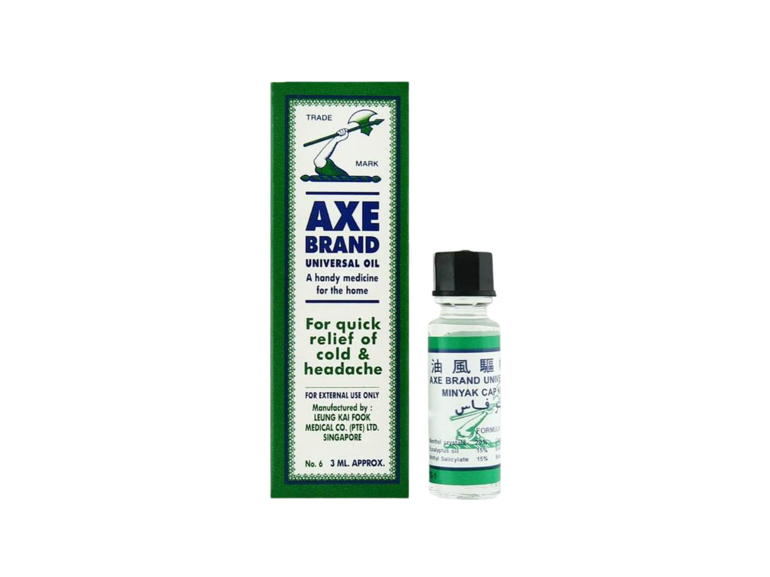 Axe Oil 10ml