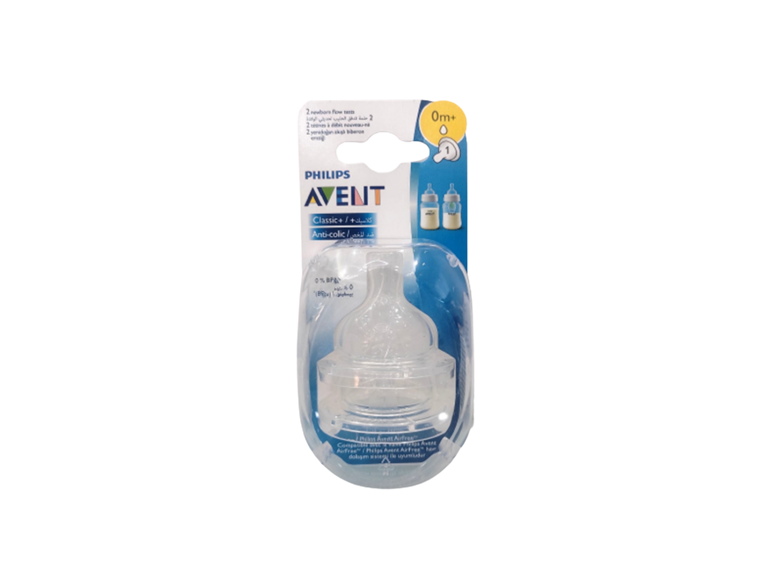 Philips Avent Classic Plus Teats 1 Hole X2