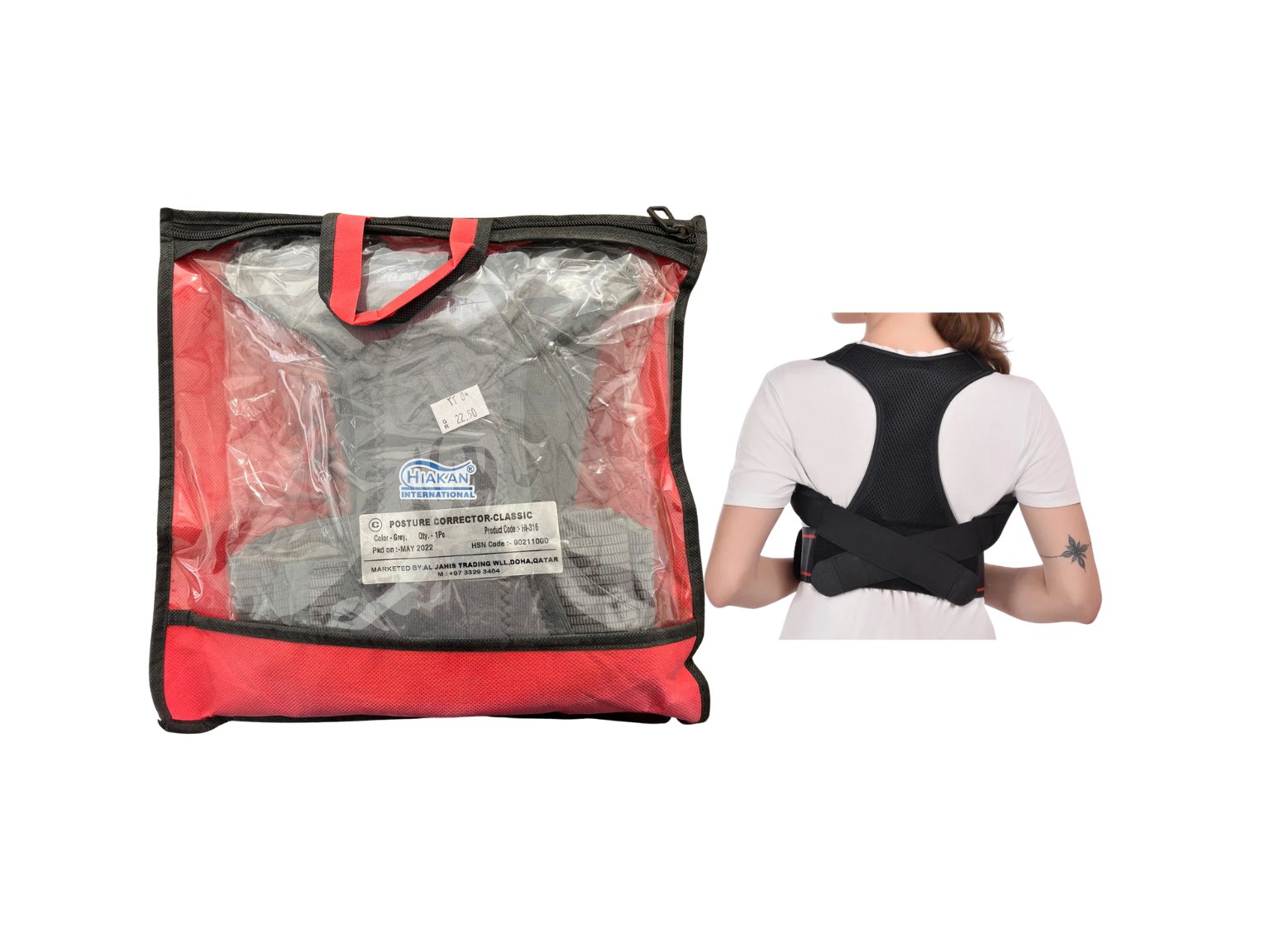 Hiakan's Posture Corrector (Classic)