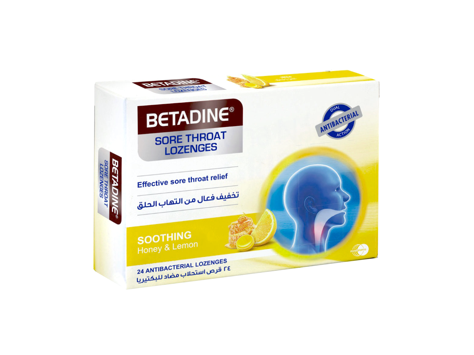 Betadine Sorethroat Lozenges Honey And Lemon - 24 Pieces