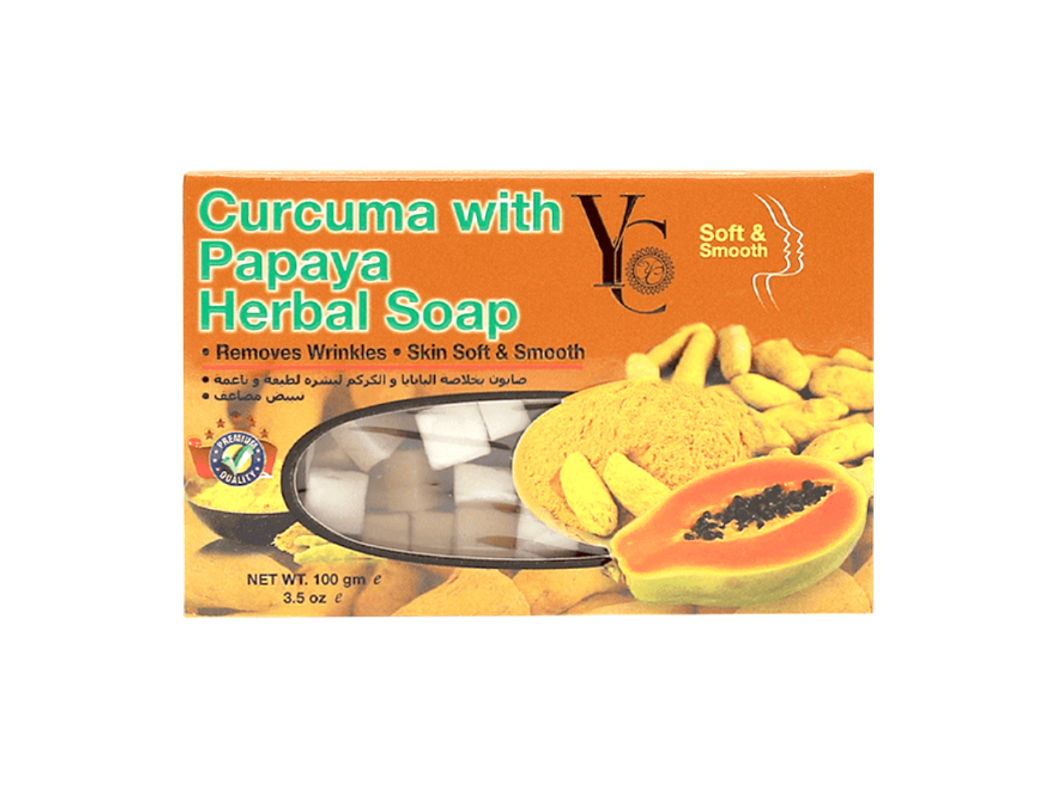 YC Curcuma with Papaya Herbal Soap 100g