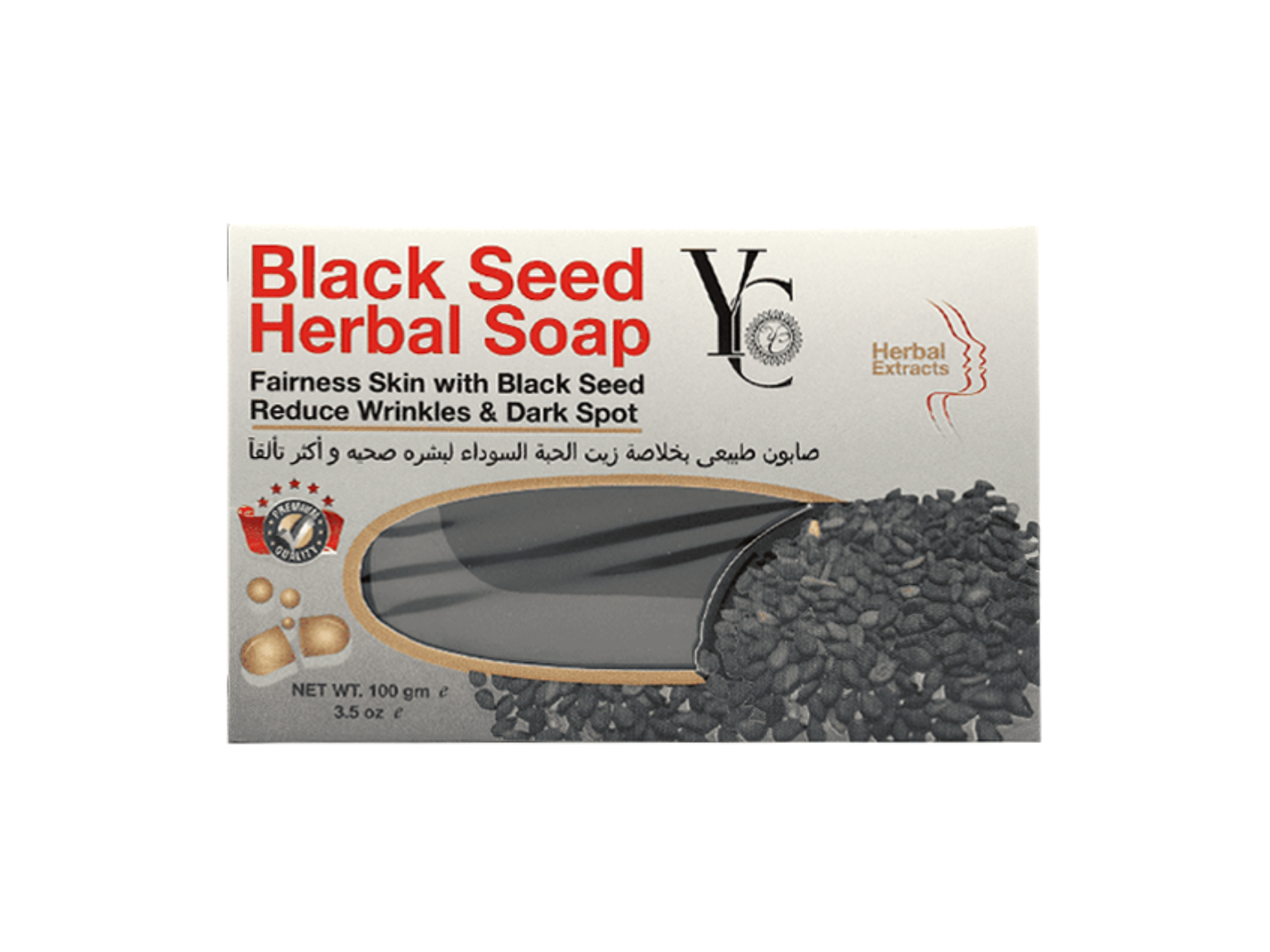 YC Black Seed Herbal Soap 100g