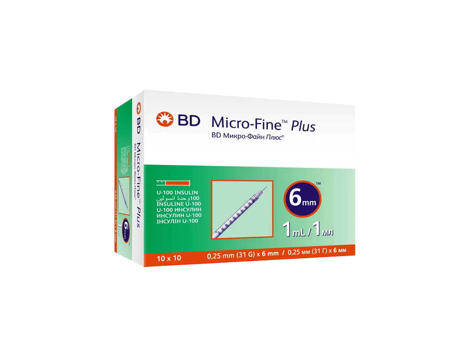 Bd Microfine Plus 1ml