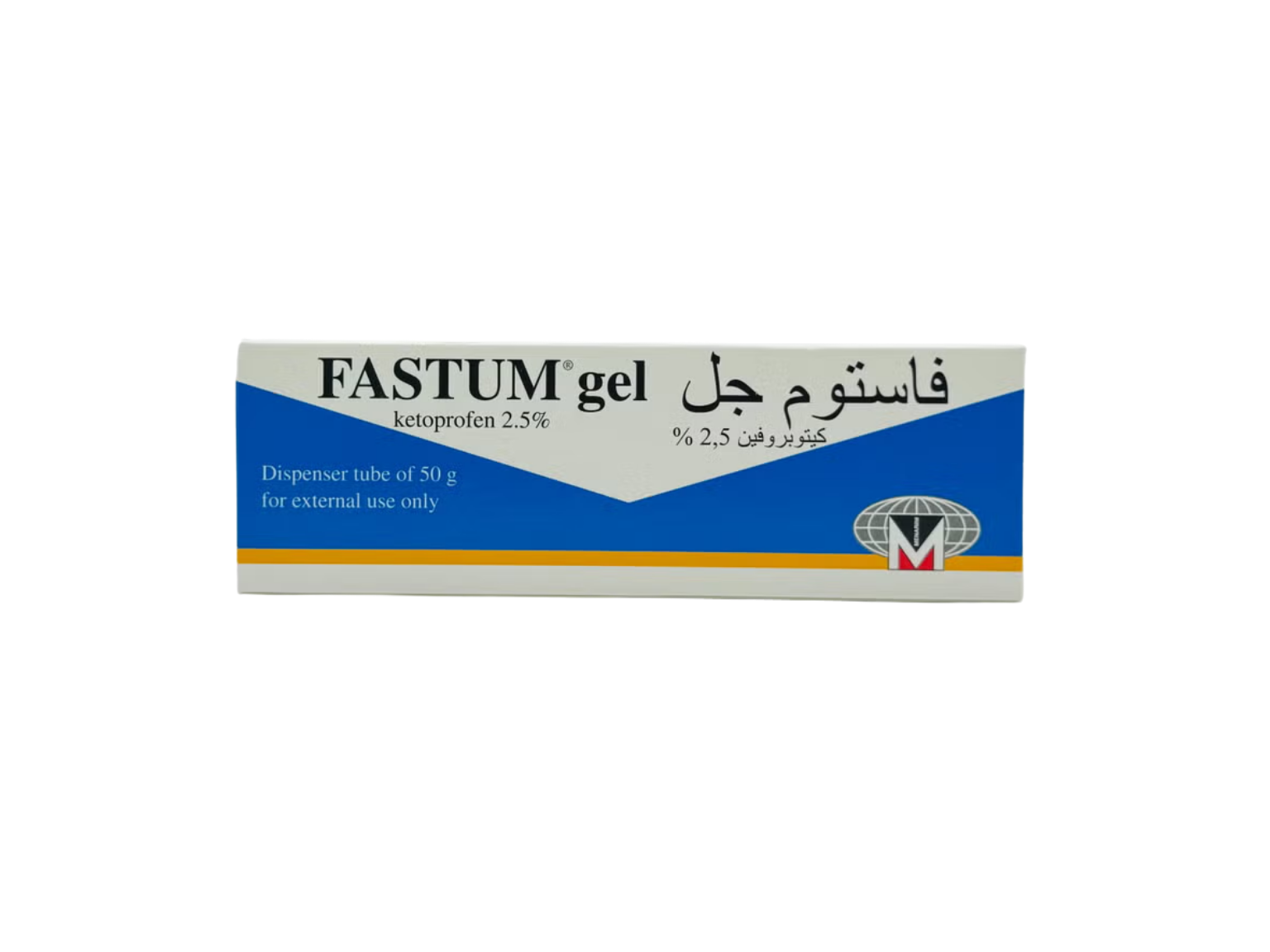Fastum Gel Dispenser 50g