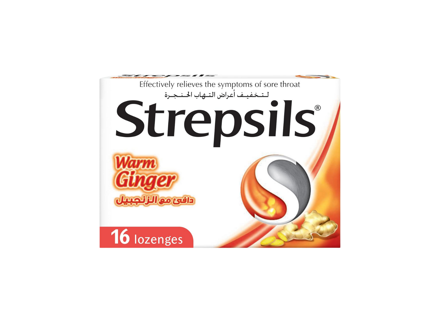 Strepsils Warm Ginger - 16 Lozenges