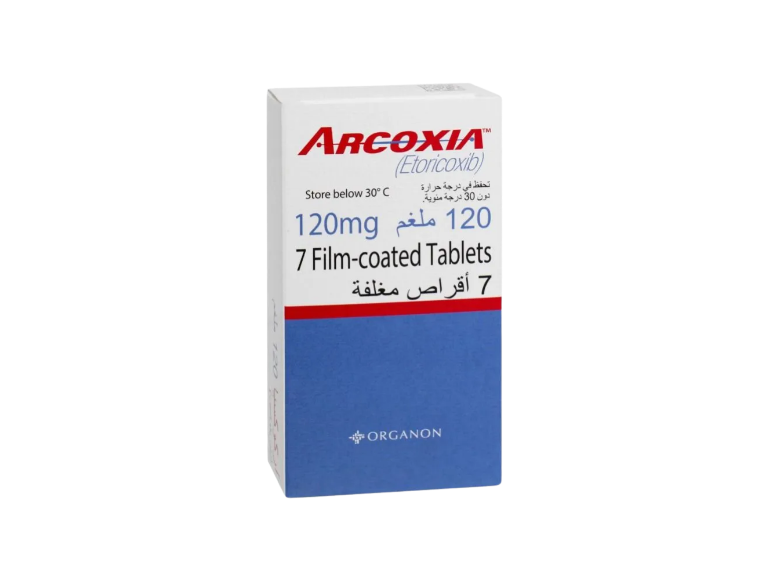 Arcoxia 120mg - 7 Tablets