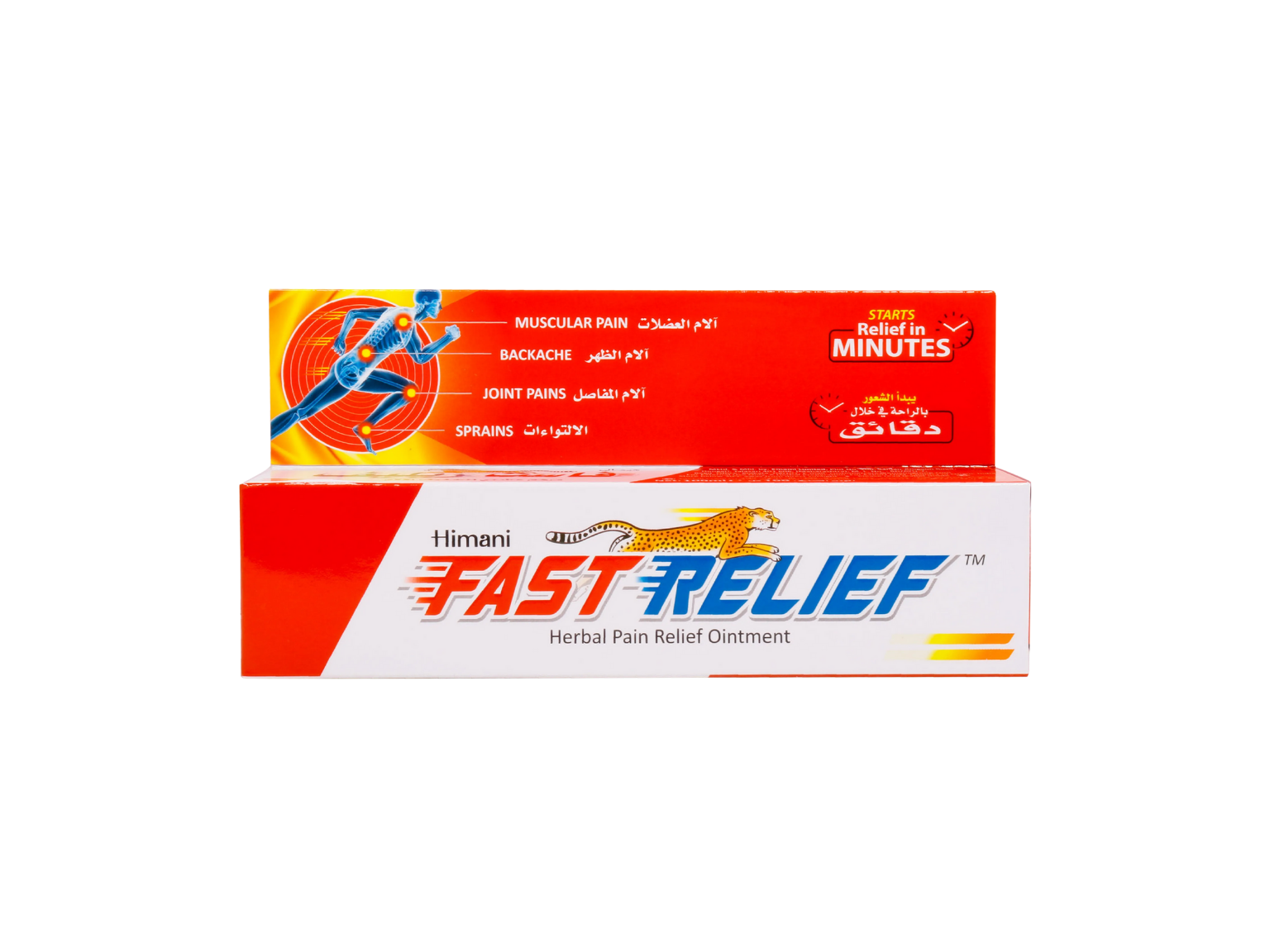Himani Fast Relief Ointment 100g