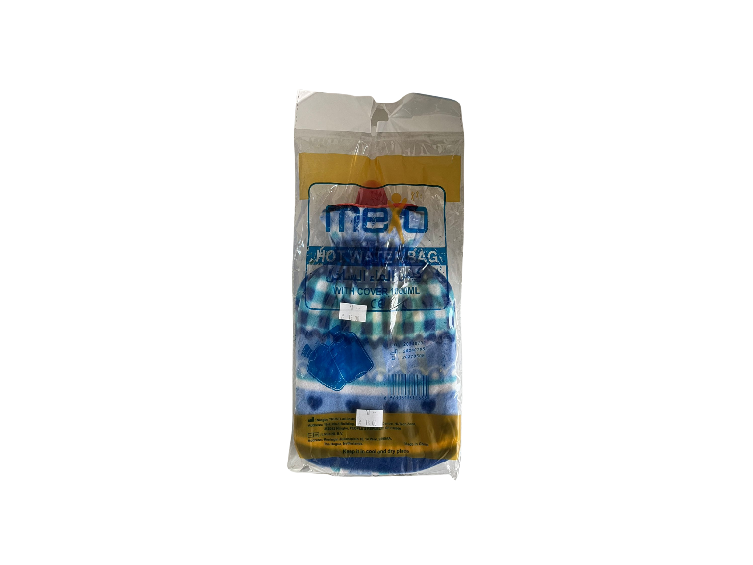 Mexo Hot Water Bag w/ Cover 1000ml