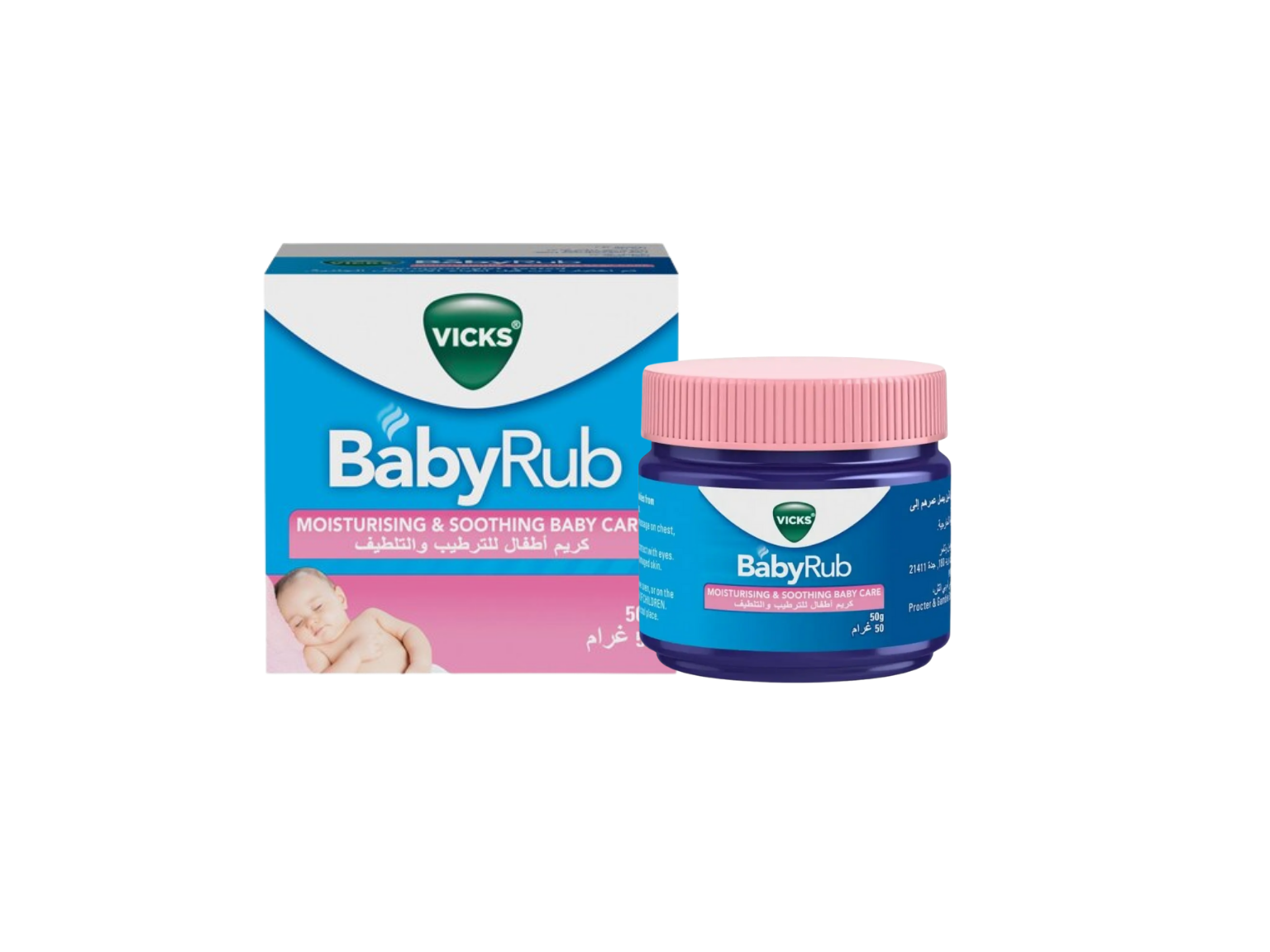 Vicks Baby Rub 50g