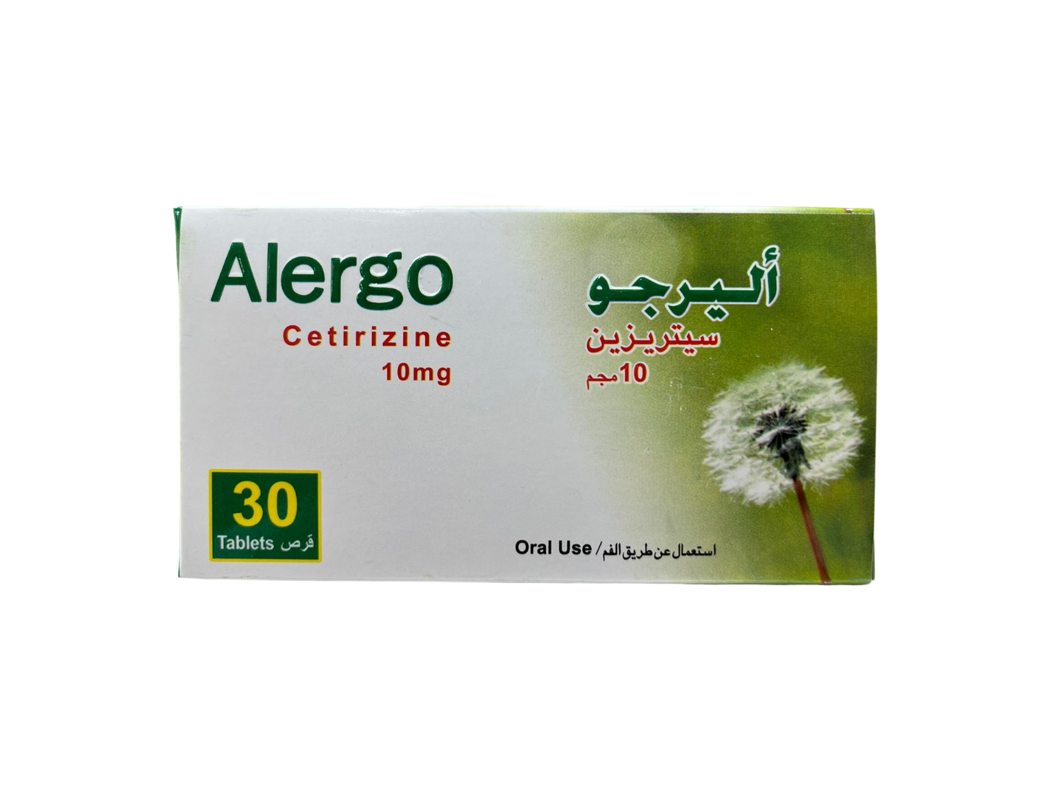 Alergo 10mg - 30 Tablets