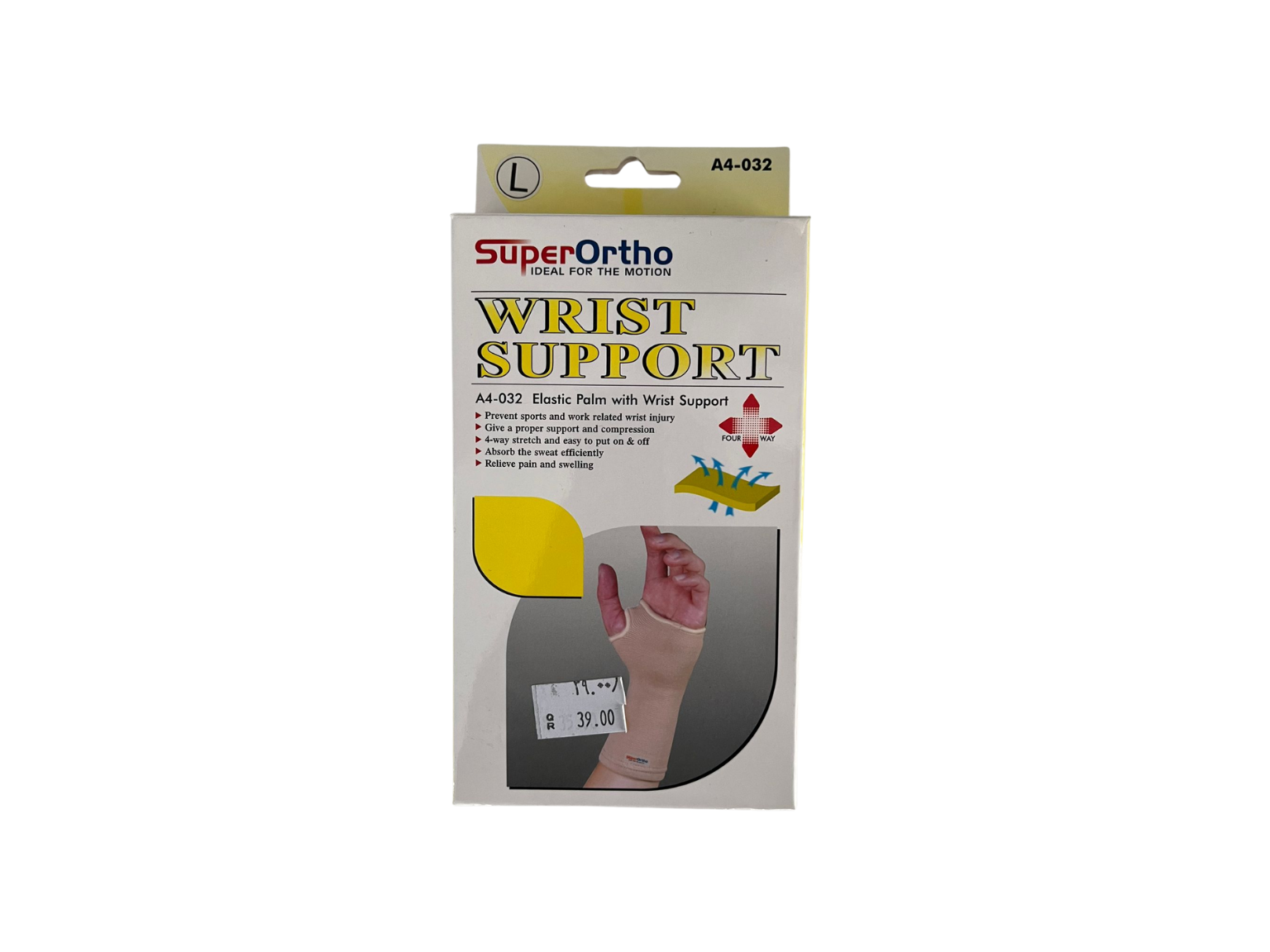 Super Ortho A4-032 Elastic Palm with Wrist Support