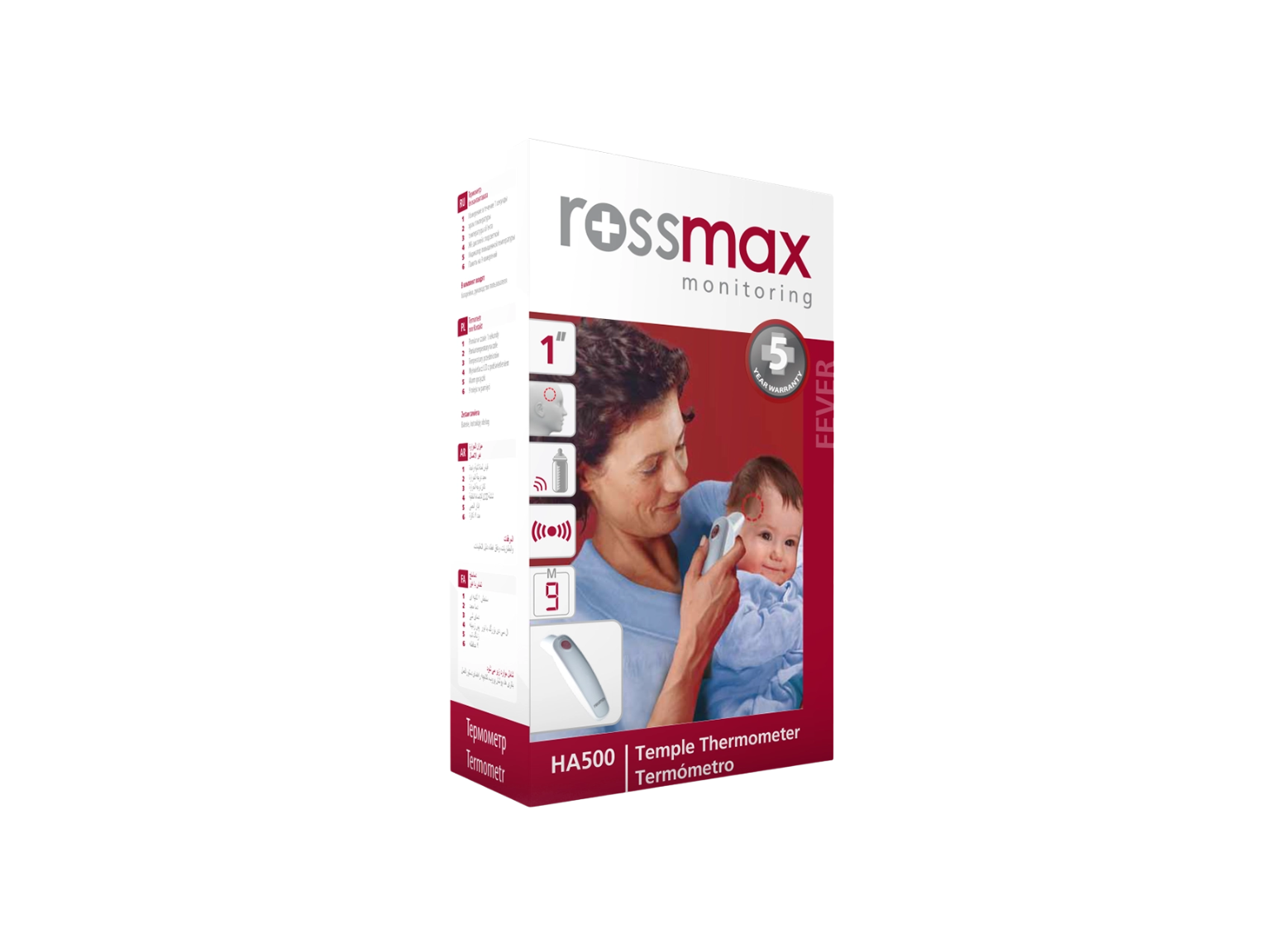 Rossmax Non Contact Ear Thermometer HA500