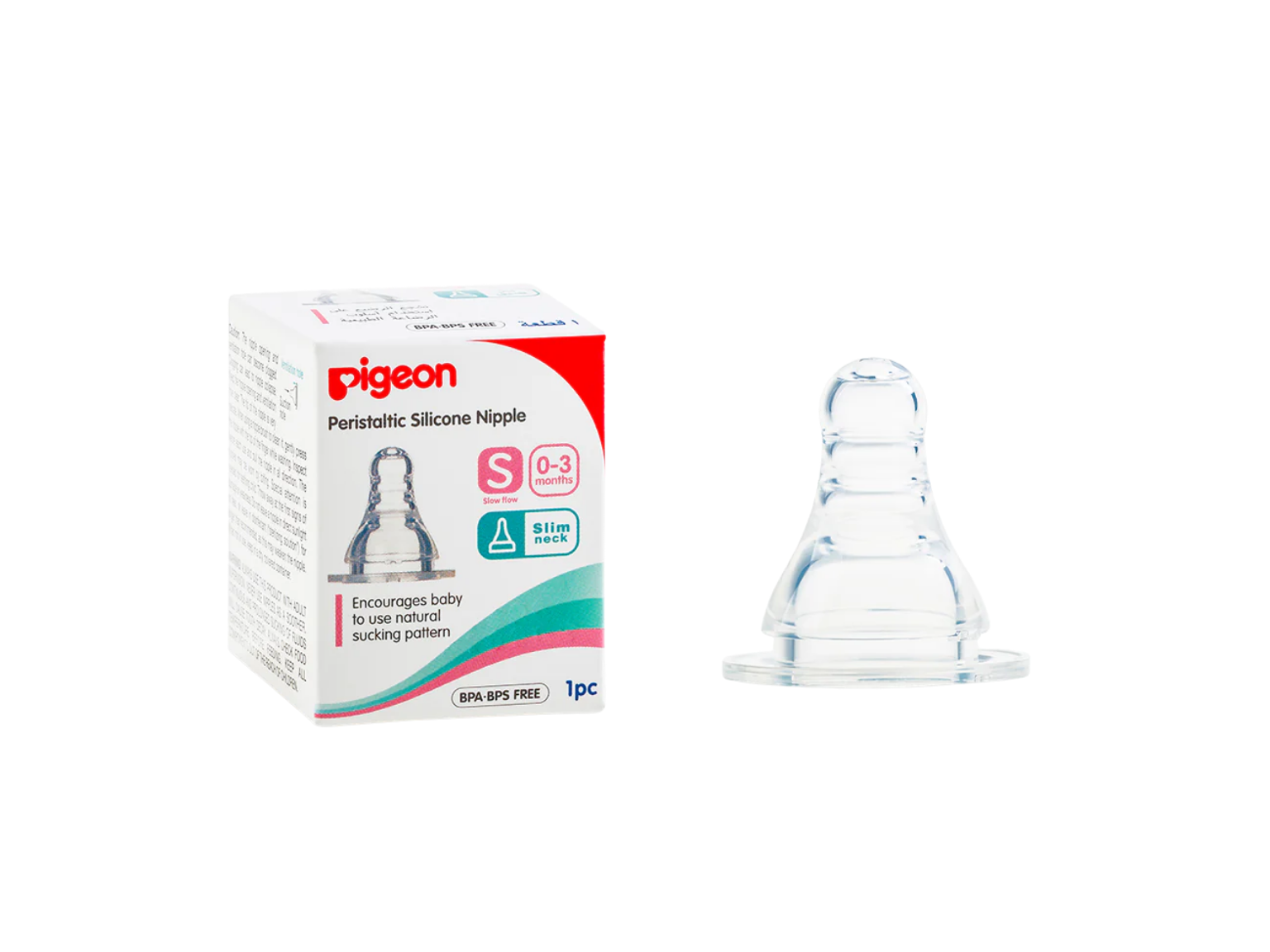 Pigeon Silicon Nipple Y