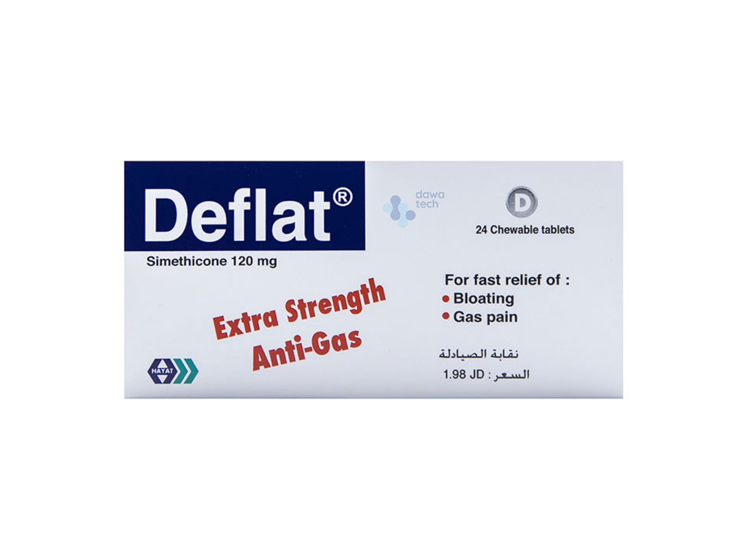 Deflat - 24 Chewable Tablets