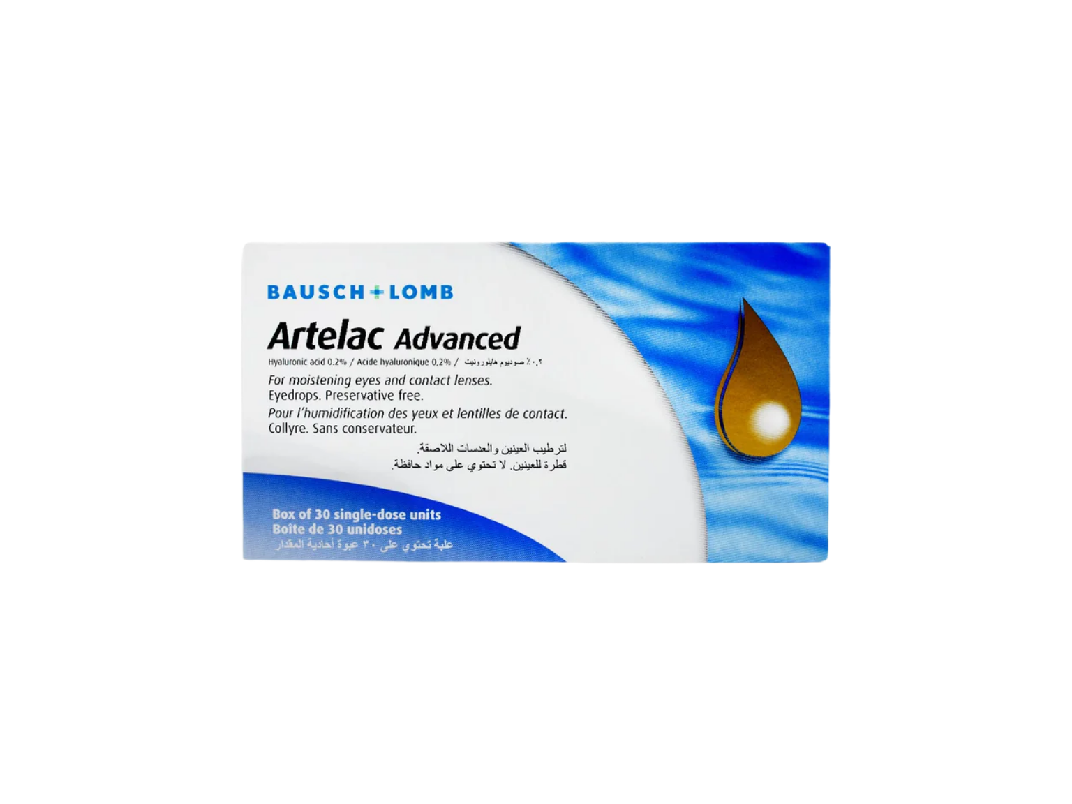 Artelac Advanced Eye Drops 30 Doses