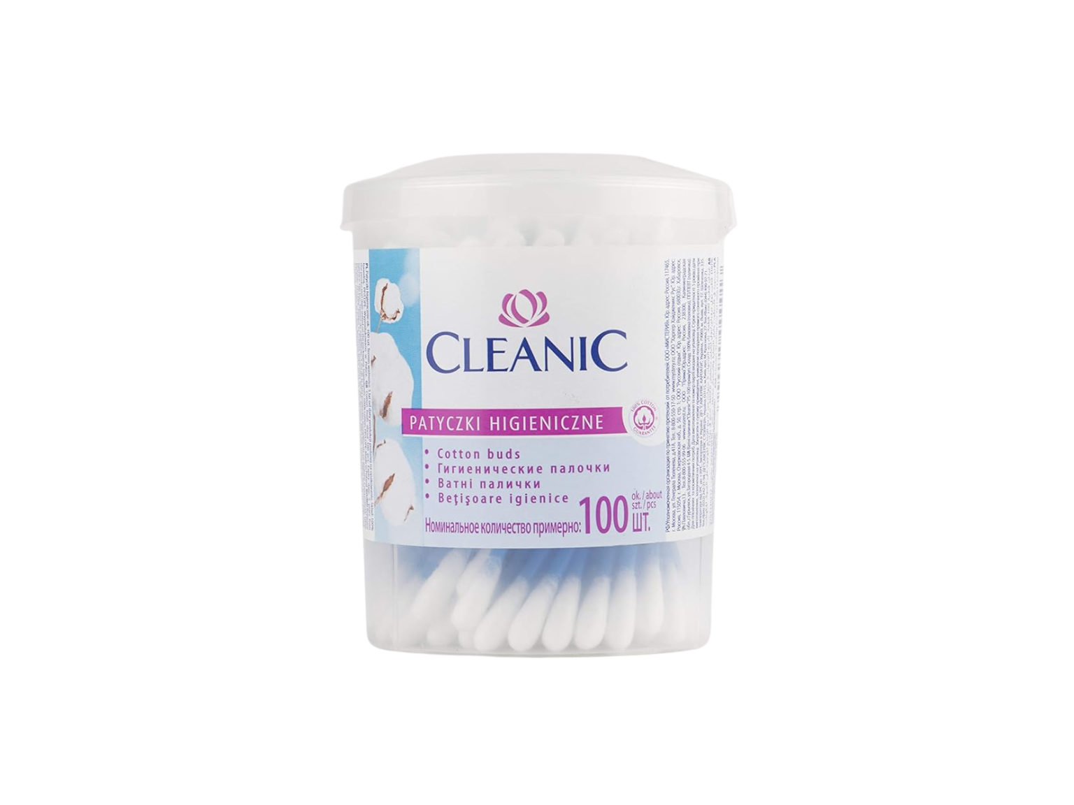 Cleanic Cotton Buds 100s