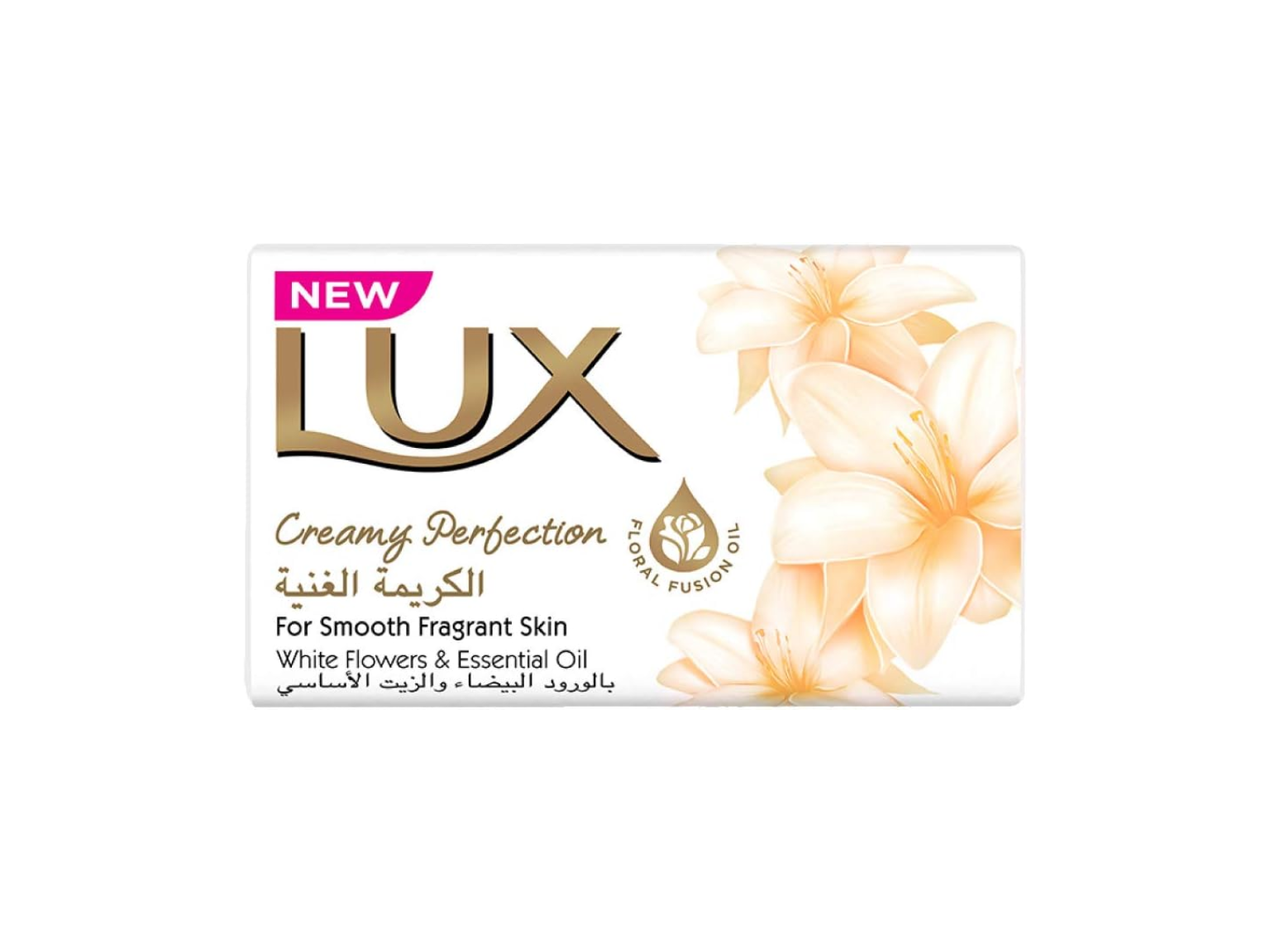 Lux Bar Creamy Perfection