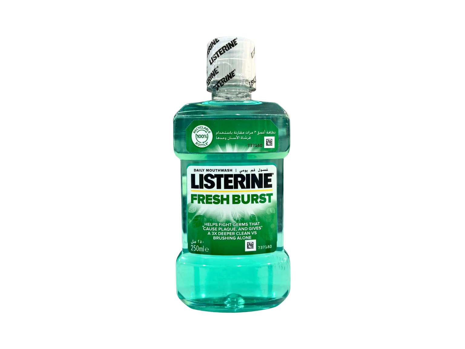 Listerine Fresh Burst 250ml