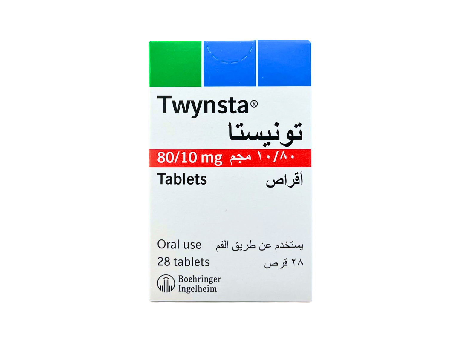 Twynsta 80/10mg - 28 Tablets