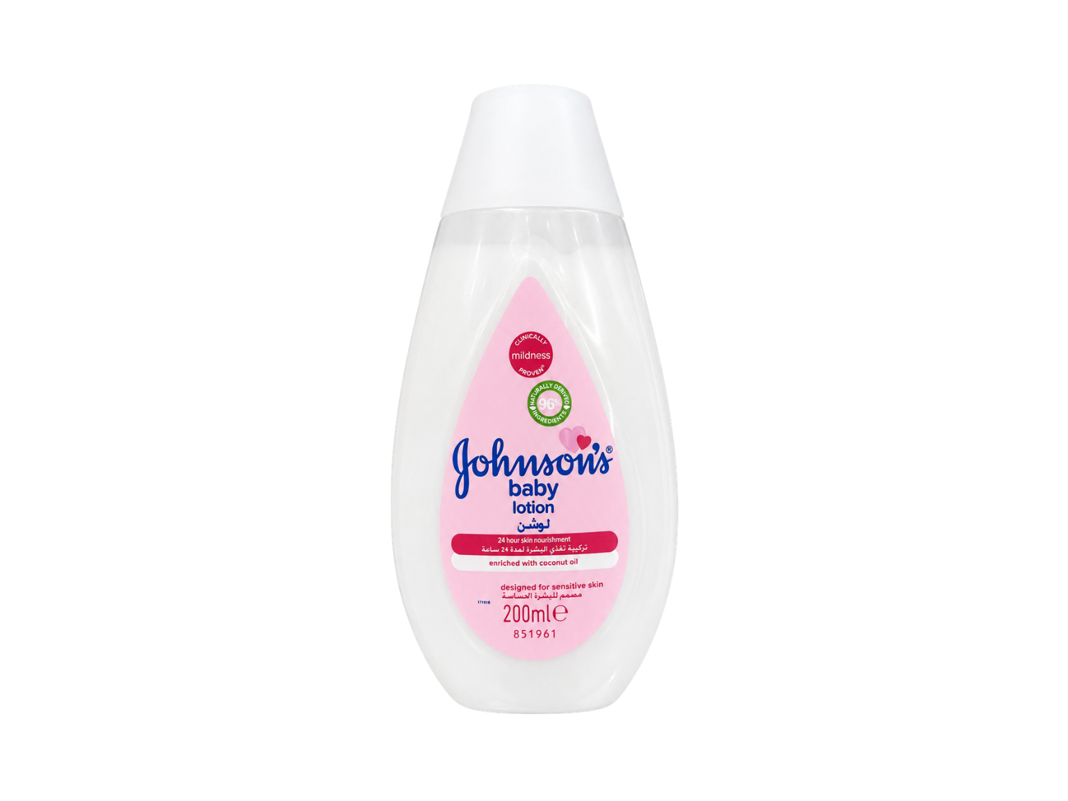 Johnson's Baby Lotion 200ml