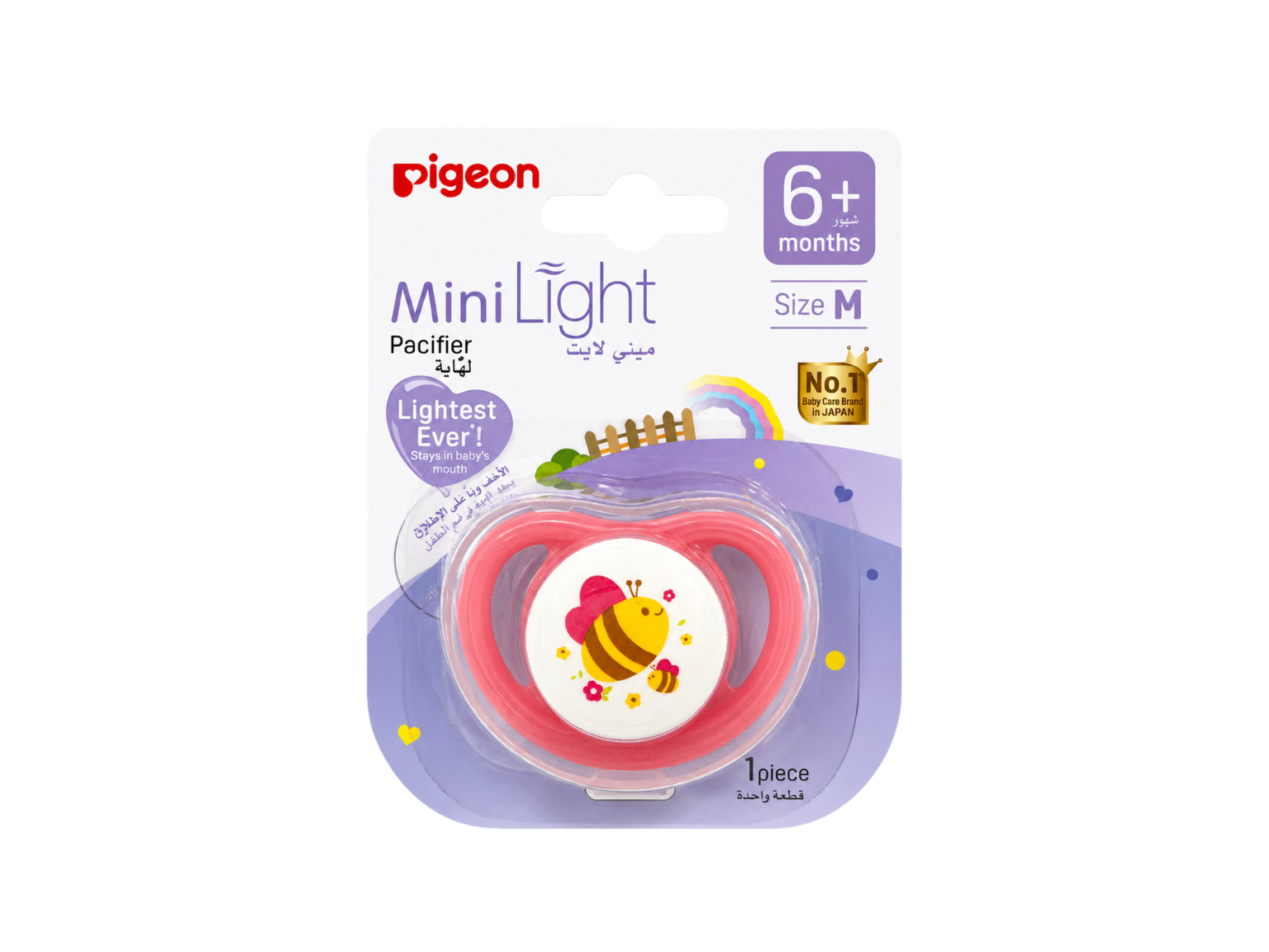 Pigeon Mini Light Pacifier - Bee (medium)
