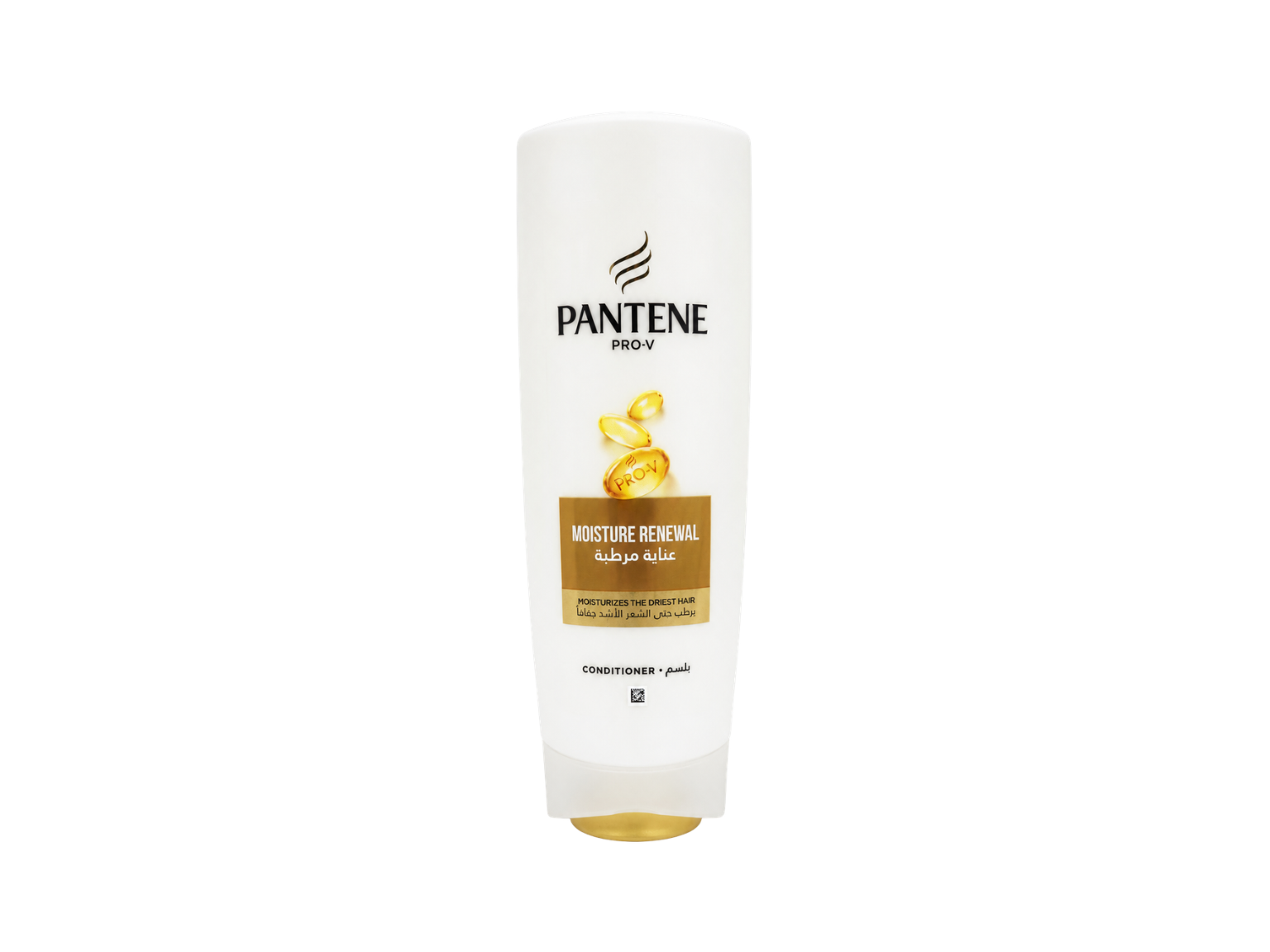 Pantene Moisture Renewal Conditioner 360ml