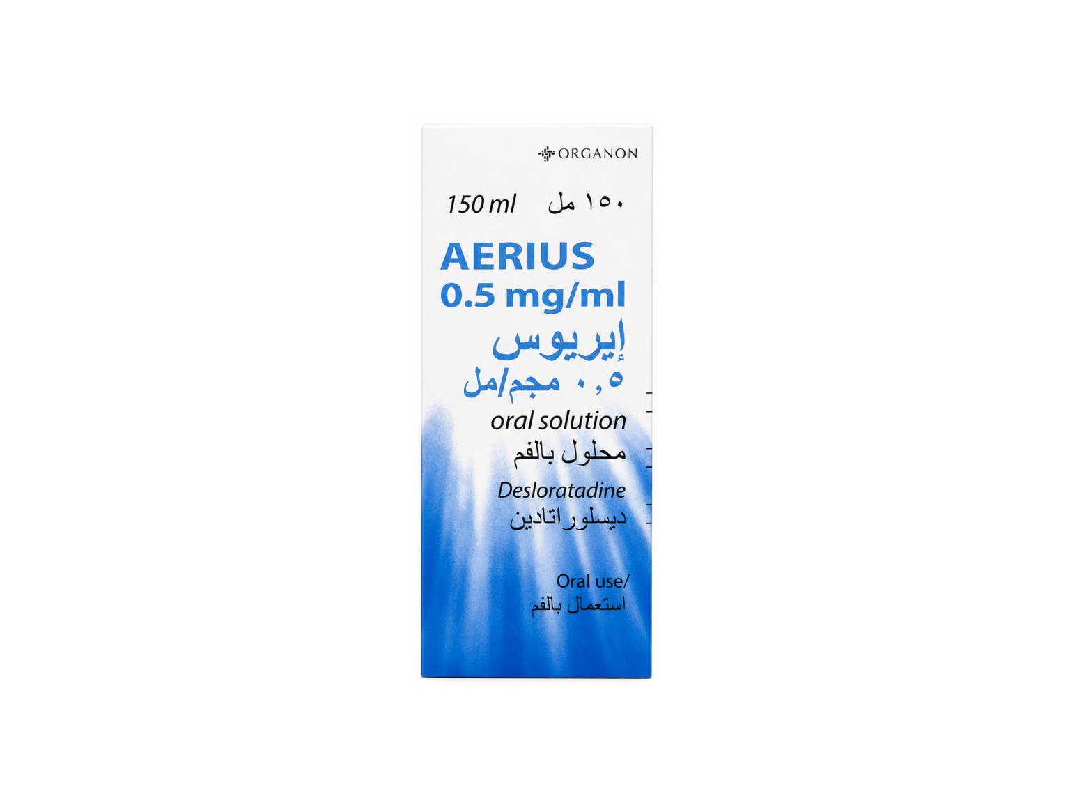 Aerius 0.5mg/ml 150ml Syrup