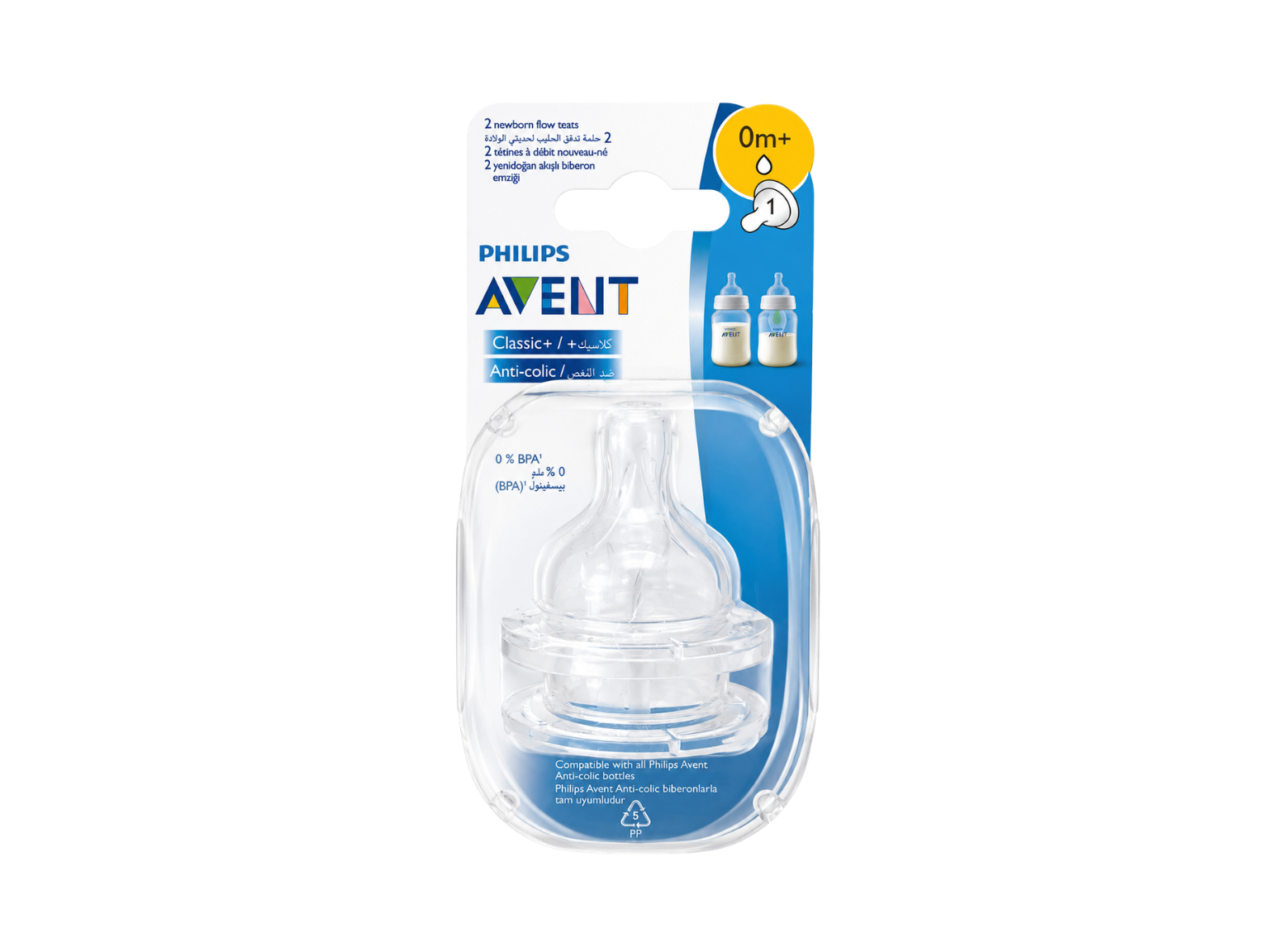Philips Avent Classic Plus Teats 1 Hole X2