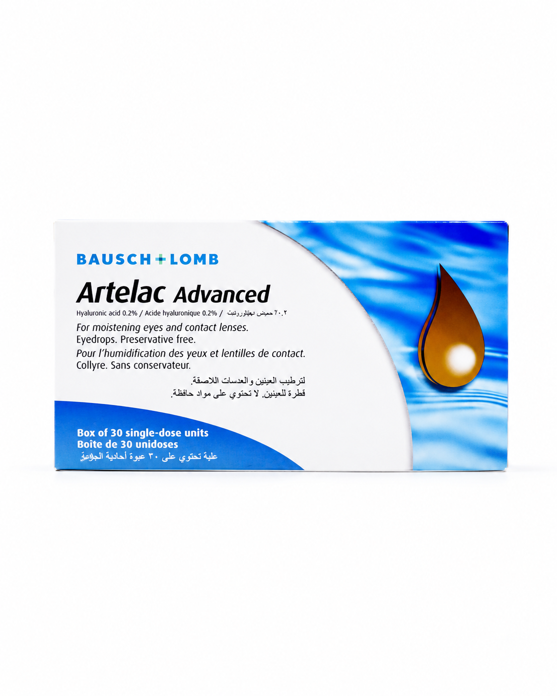 Artelac Advanced Eye Drops 30 Doses