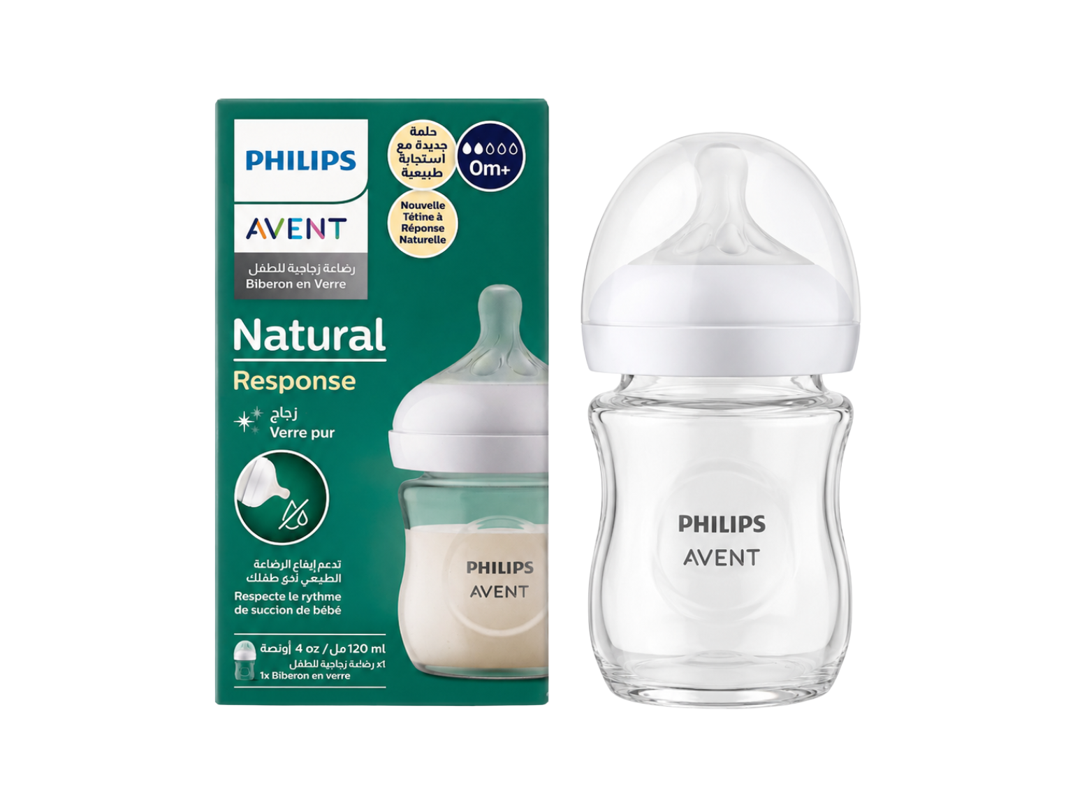 Philips Avent Natural 3.0 Feeding Bottle Glass 120ml