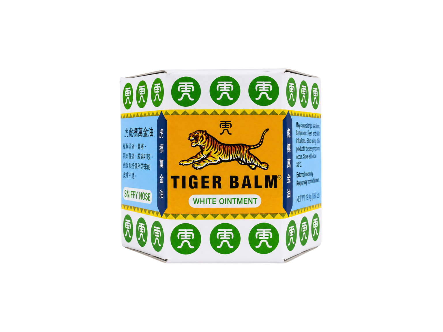 Tiger Balm White Ointment 19.4g