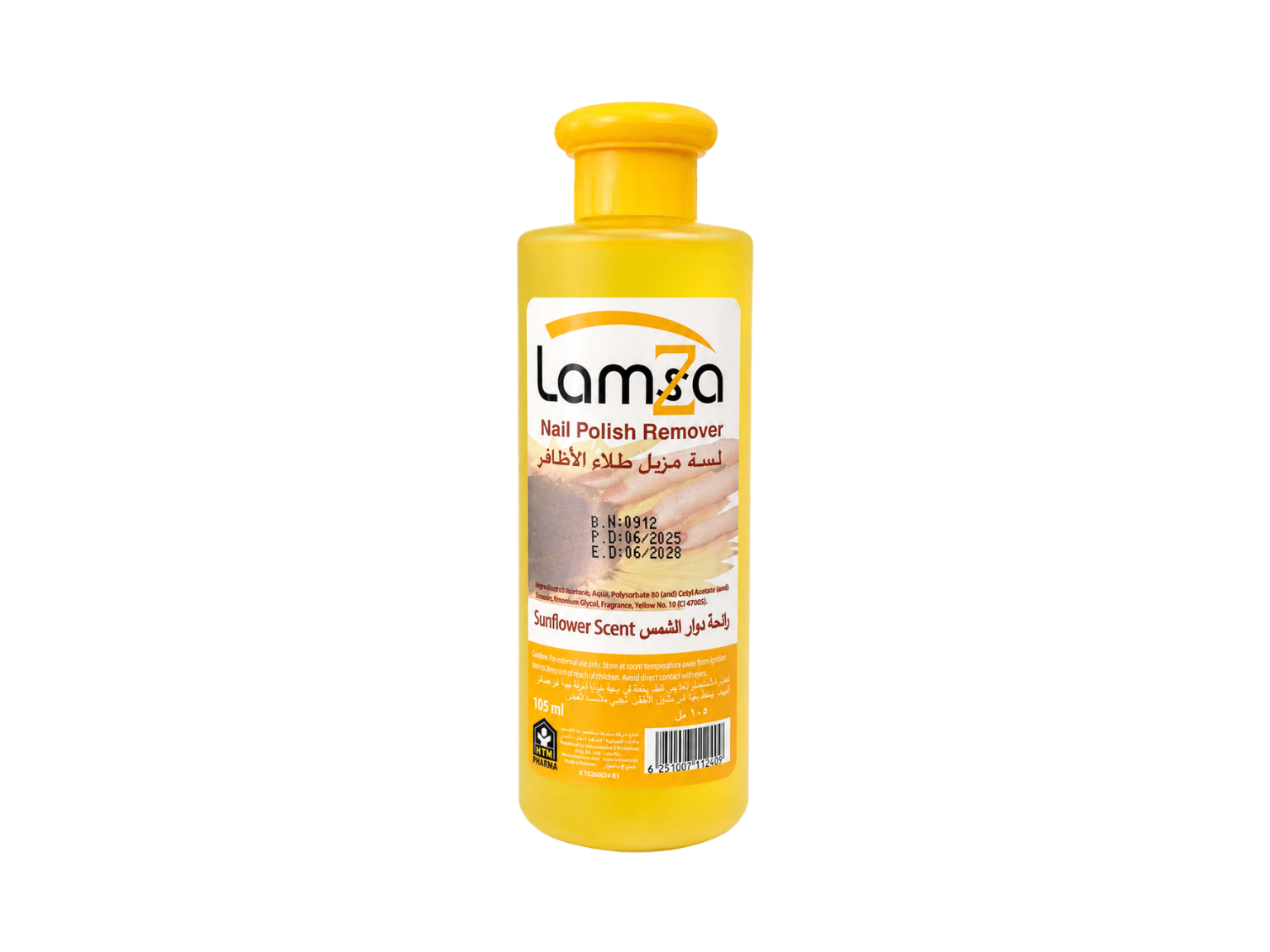 Lamsa Nail Polish Remover - Sunflower Scent