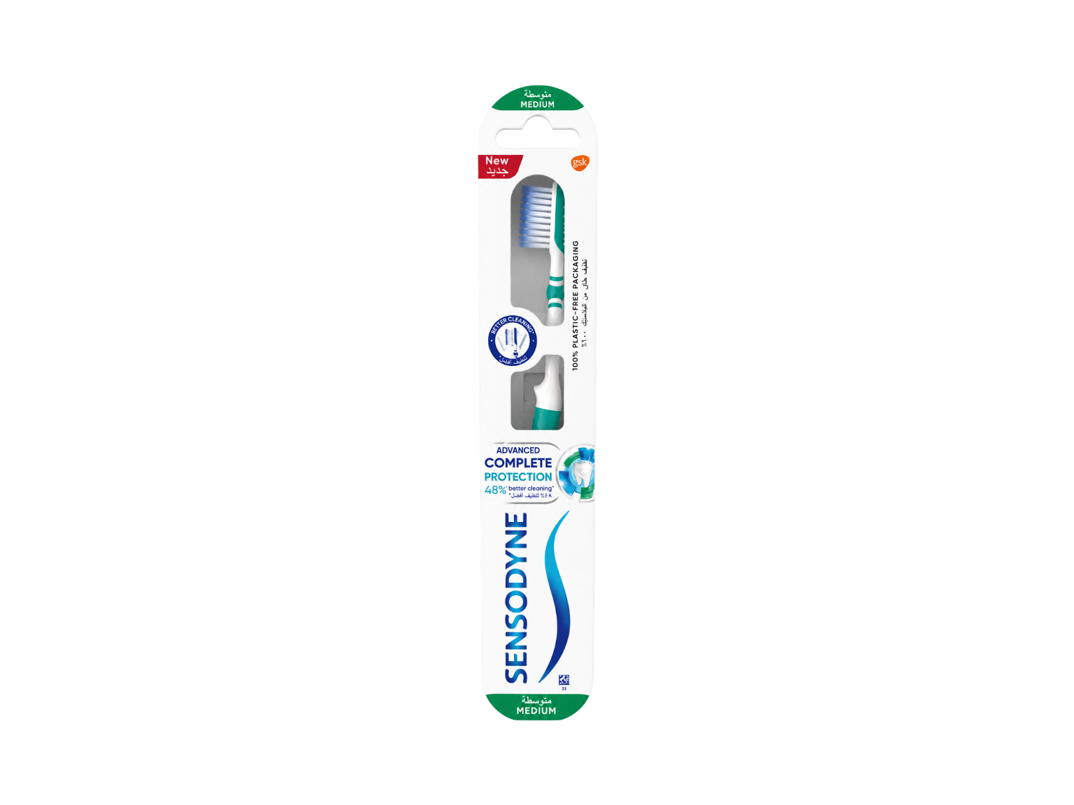 Sensodyne Advance Complete Medium Toothbrush