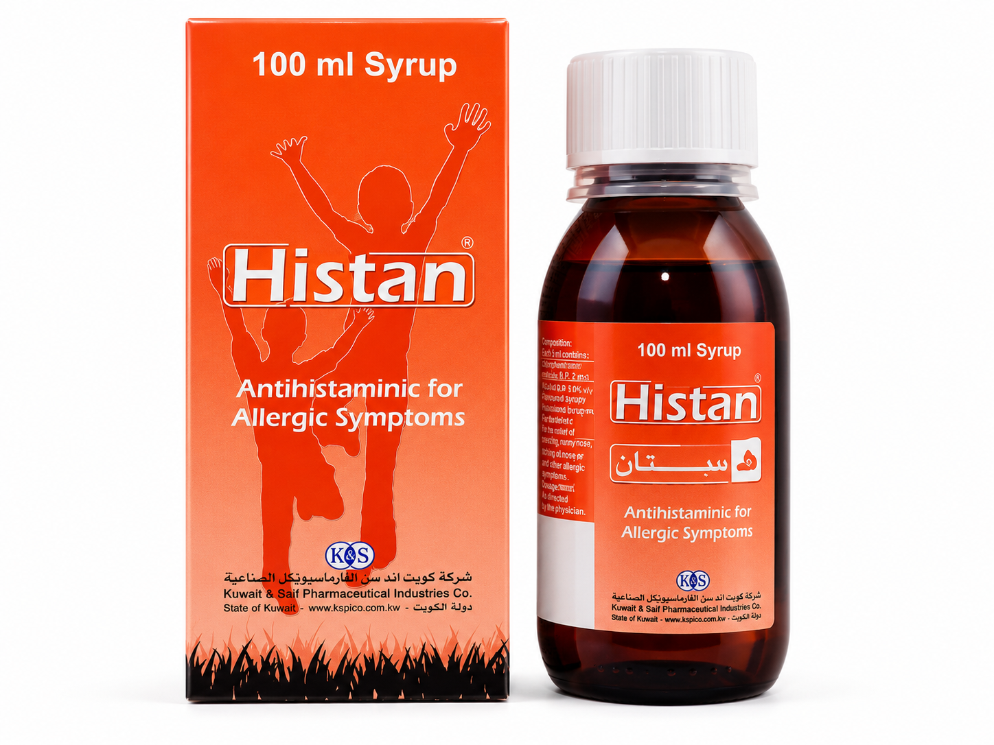 Histan Syrup 2mg/5ml 100ml