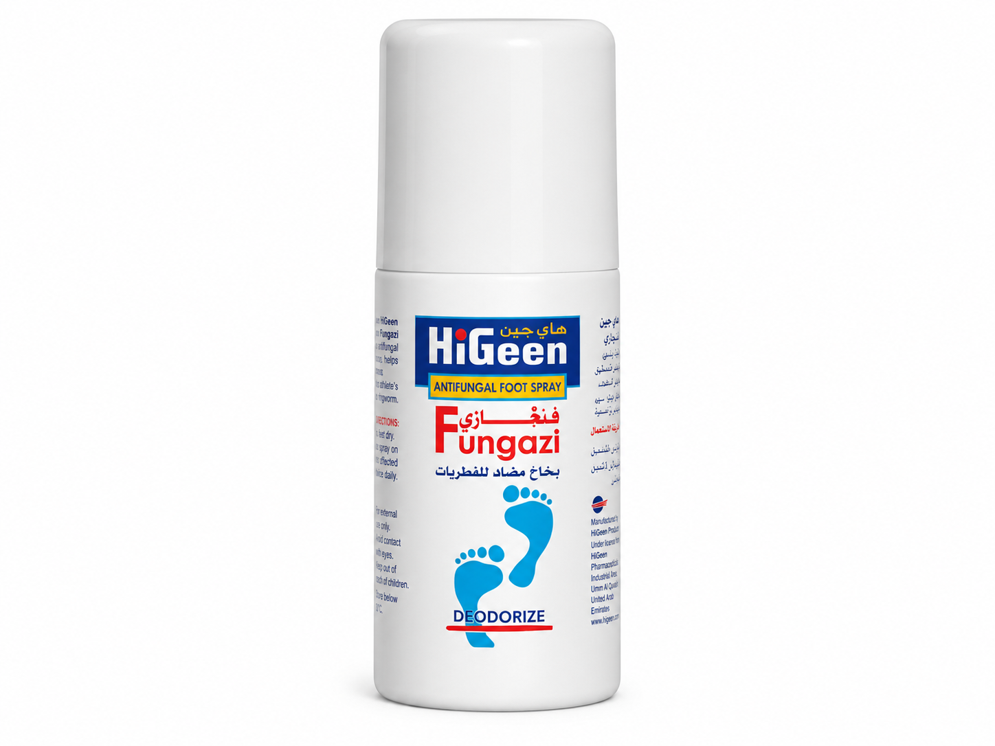 Higeen Fungazi Foot Spray