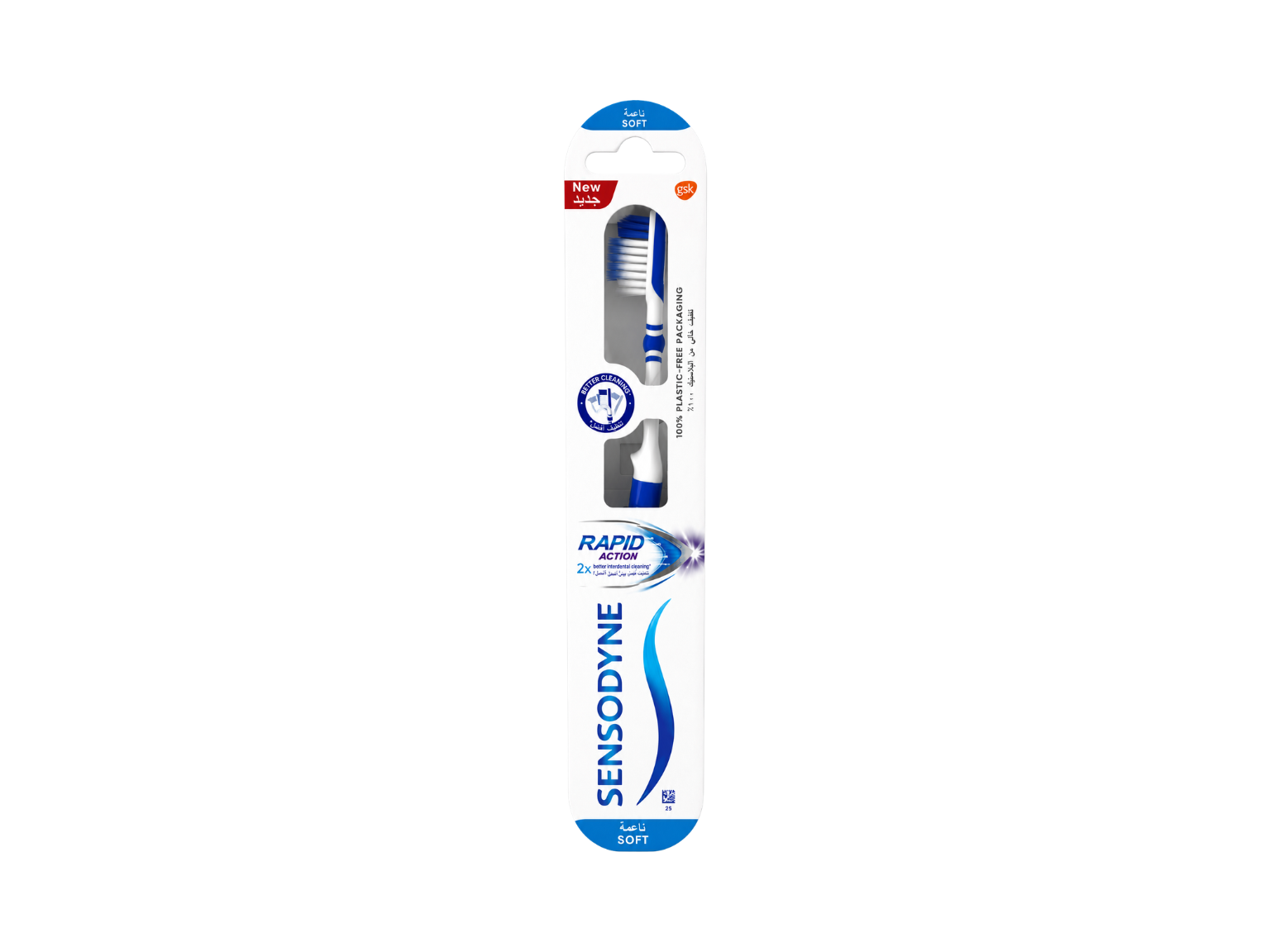 Sensodyne Rapid Action Toothbrush (Soft)