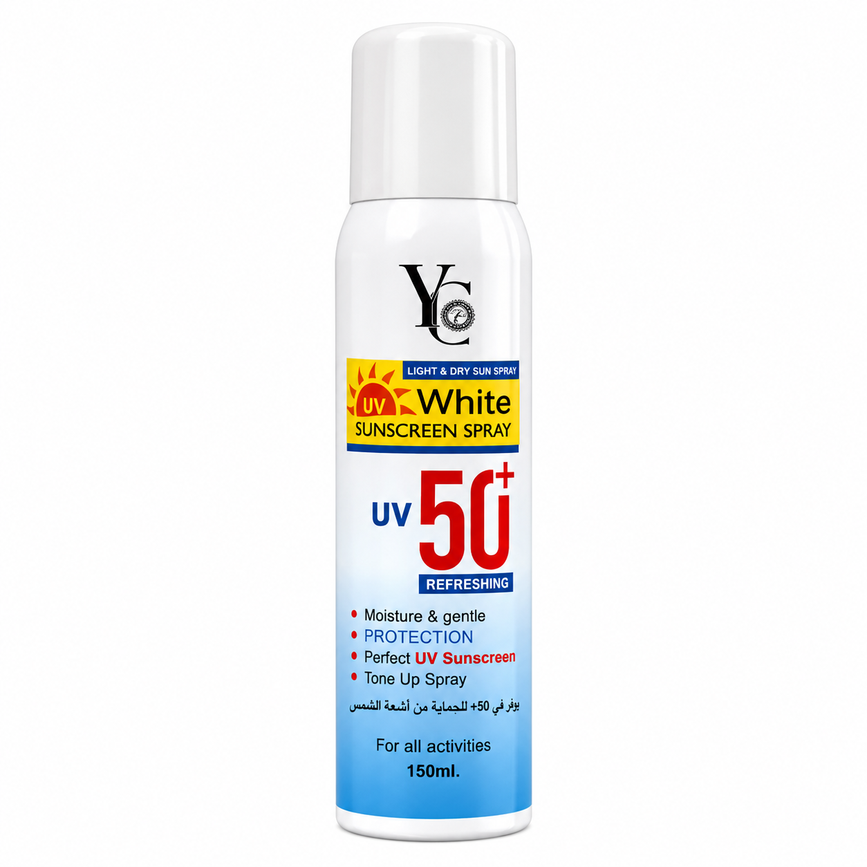 YC UV50 White Sunscreen Spray Ref (Blue) 150ml