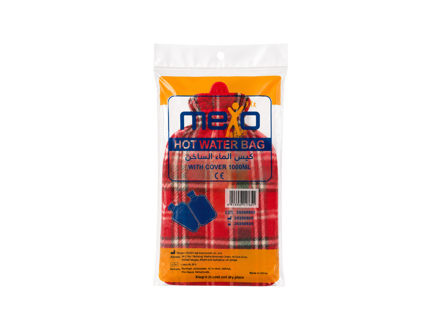 Mexo Hot Water Bag w/ Cover 1000ml