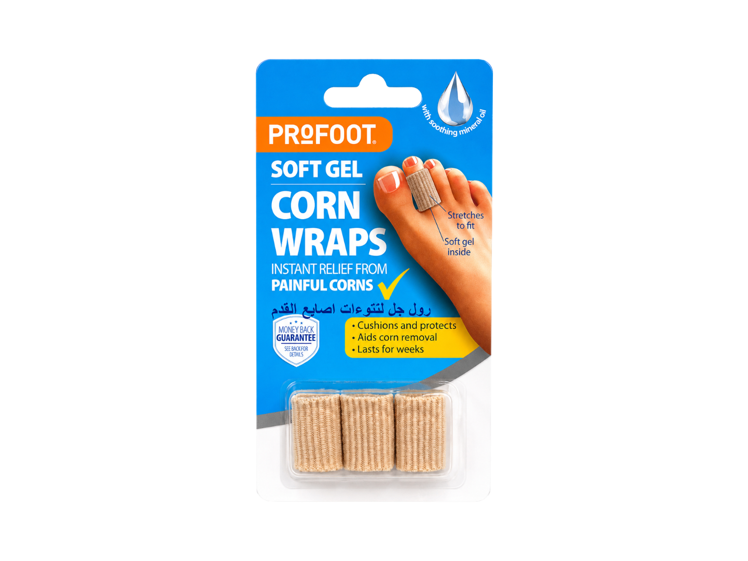 Profoot Corn Wraps 1's