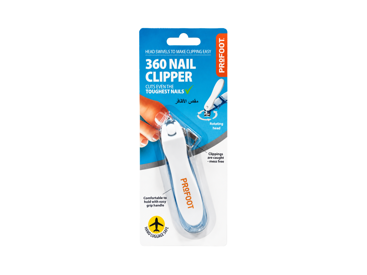 Profoot 360 Nail Clipper