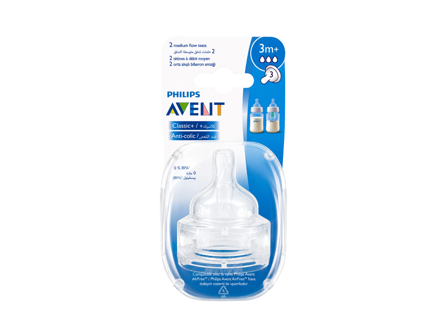 Philips Avent Classic Plus Teats 3 Hole X2
