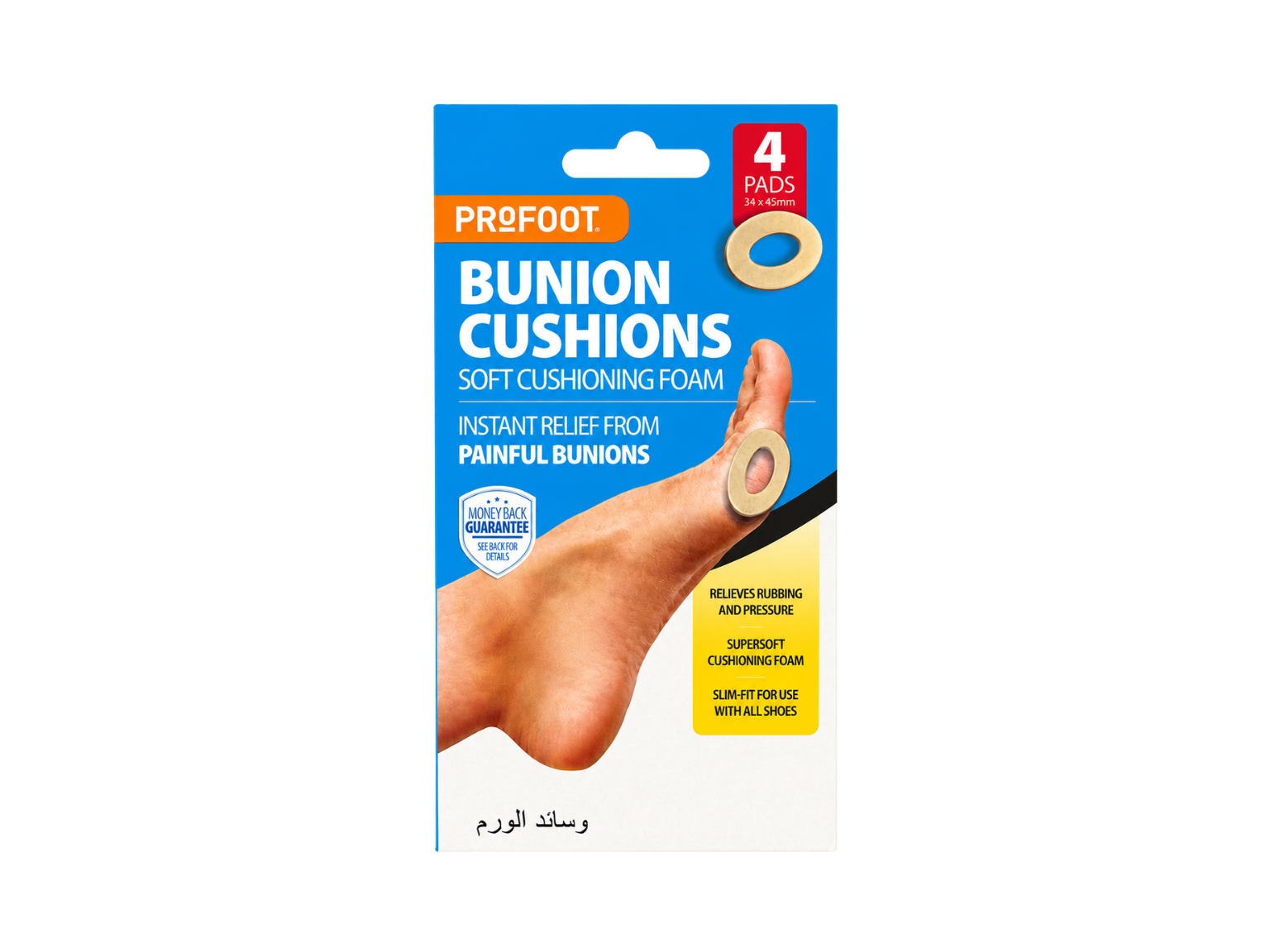 Profoot Bunion Cushions - 4 Pads