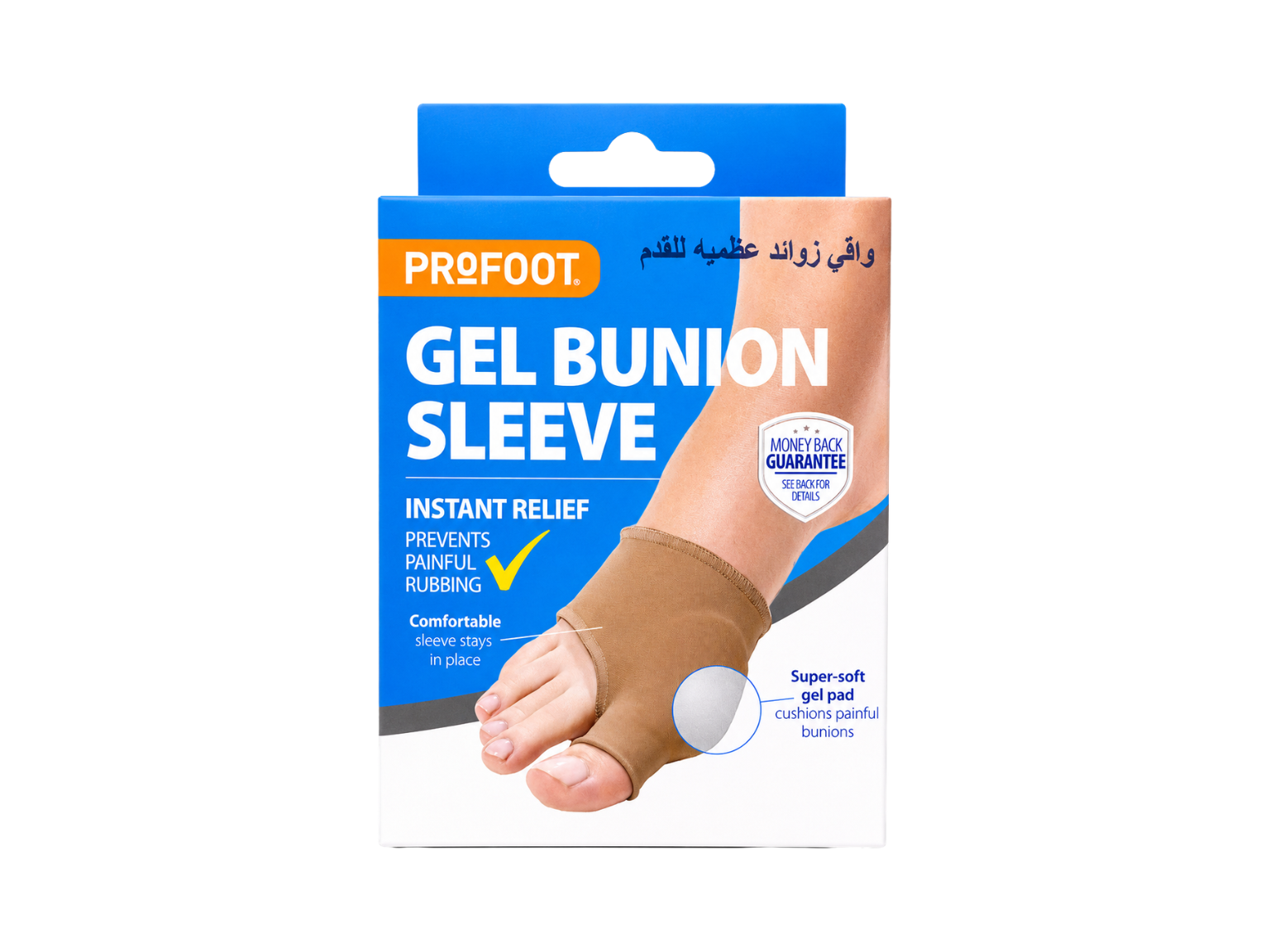 Profoot Gel Bunion Fabric Sleeve