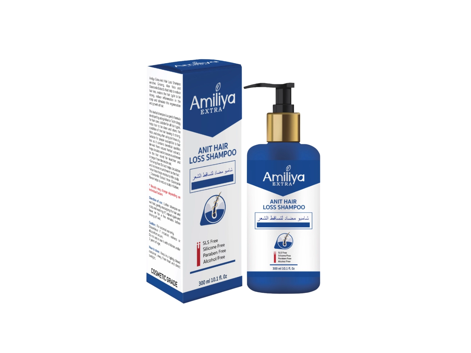 Amiliya Anti hair Loss Shampoo 300ml