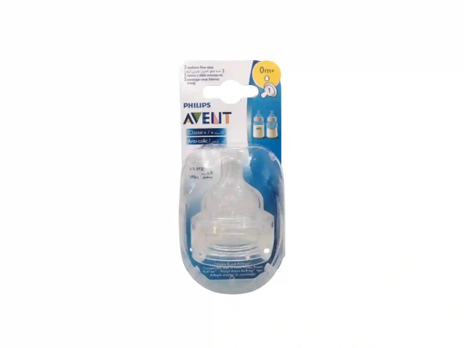 Philips Avent Classic Plus Teats 1 Hole X2