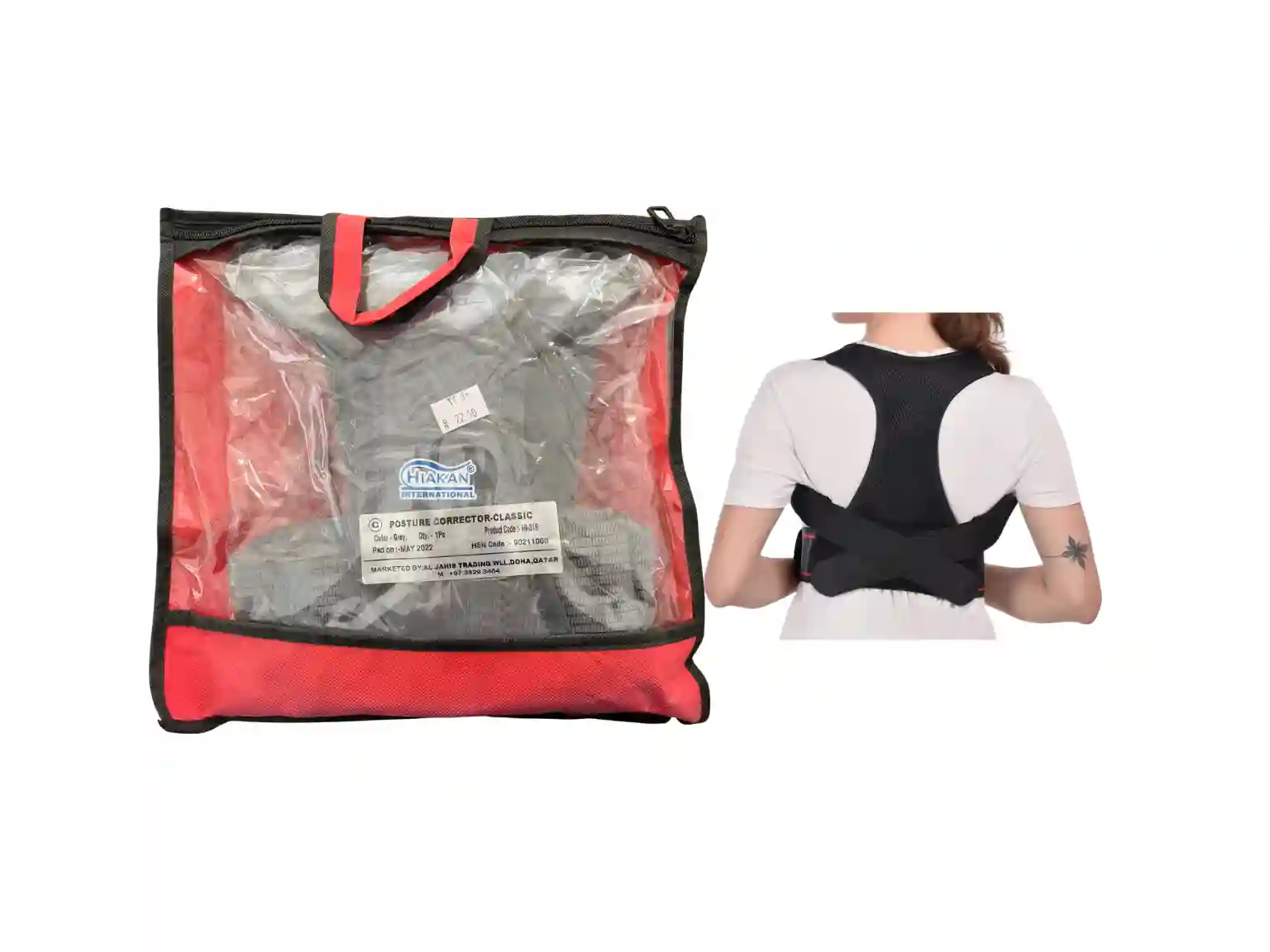 Hiakan's Posture Corrector (Classic)