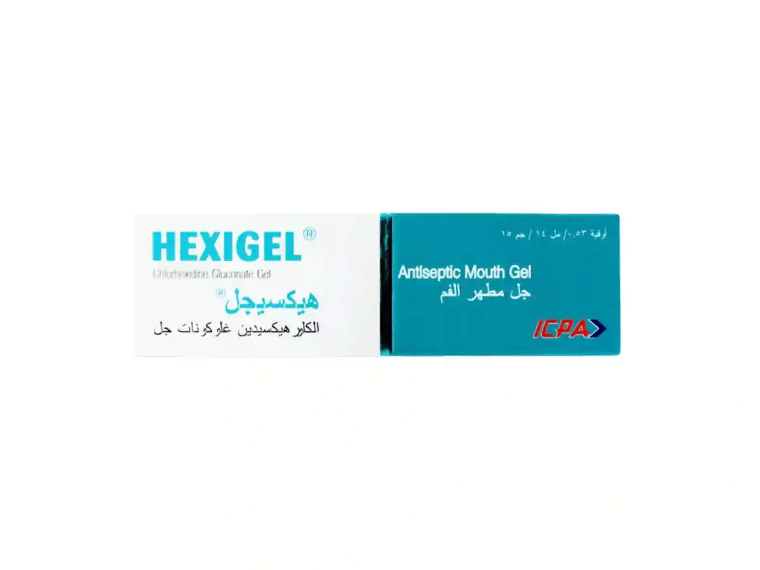 Hexigel Antiseptic Mouth Gel 15g