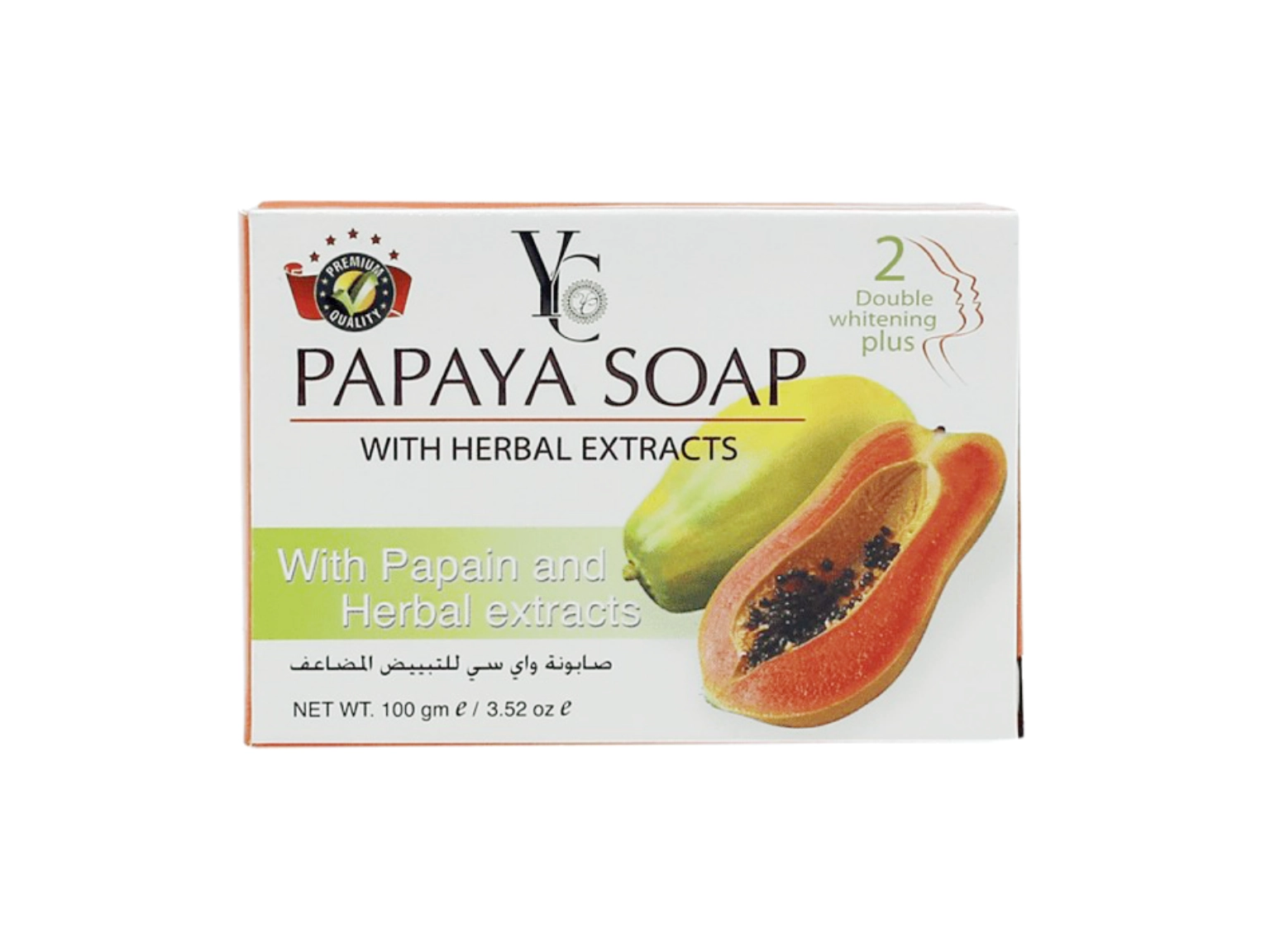 YC Papaya Soap Double Whitening Plus 100g