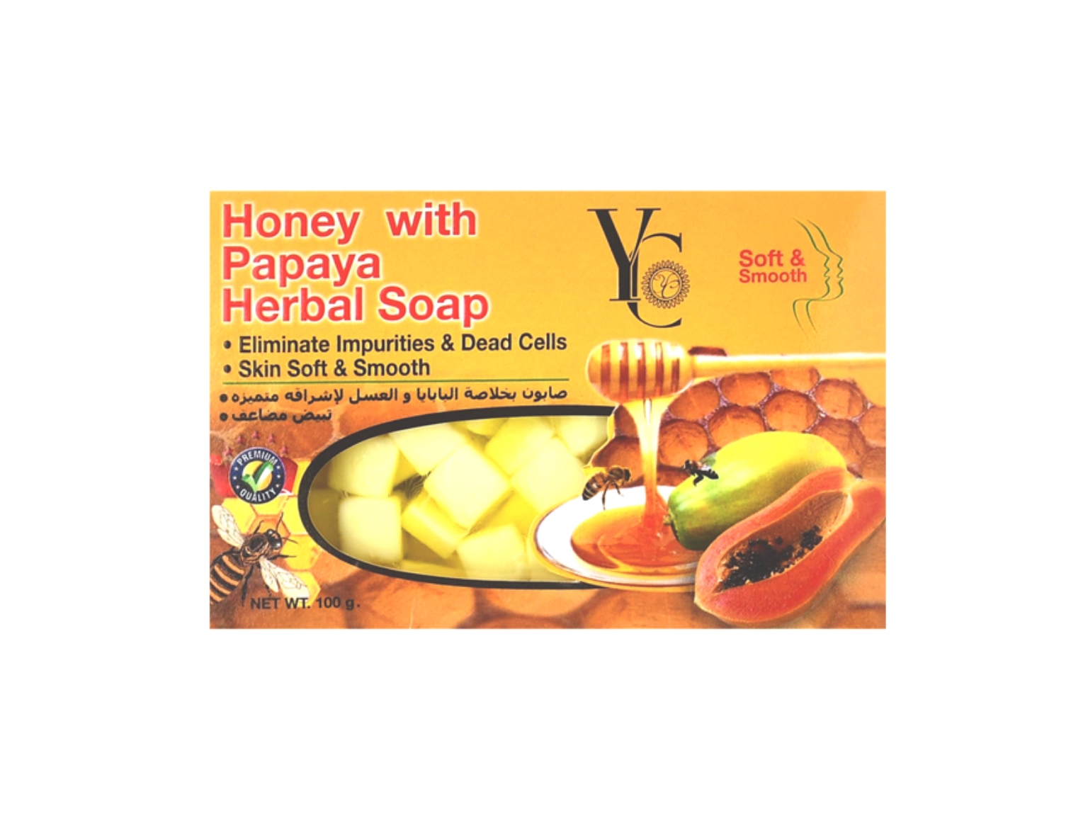 YC Honey with Papaya Herbal Soap 100g