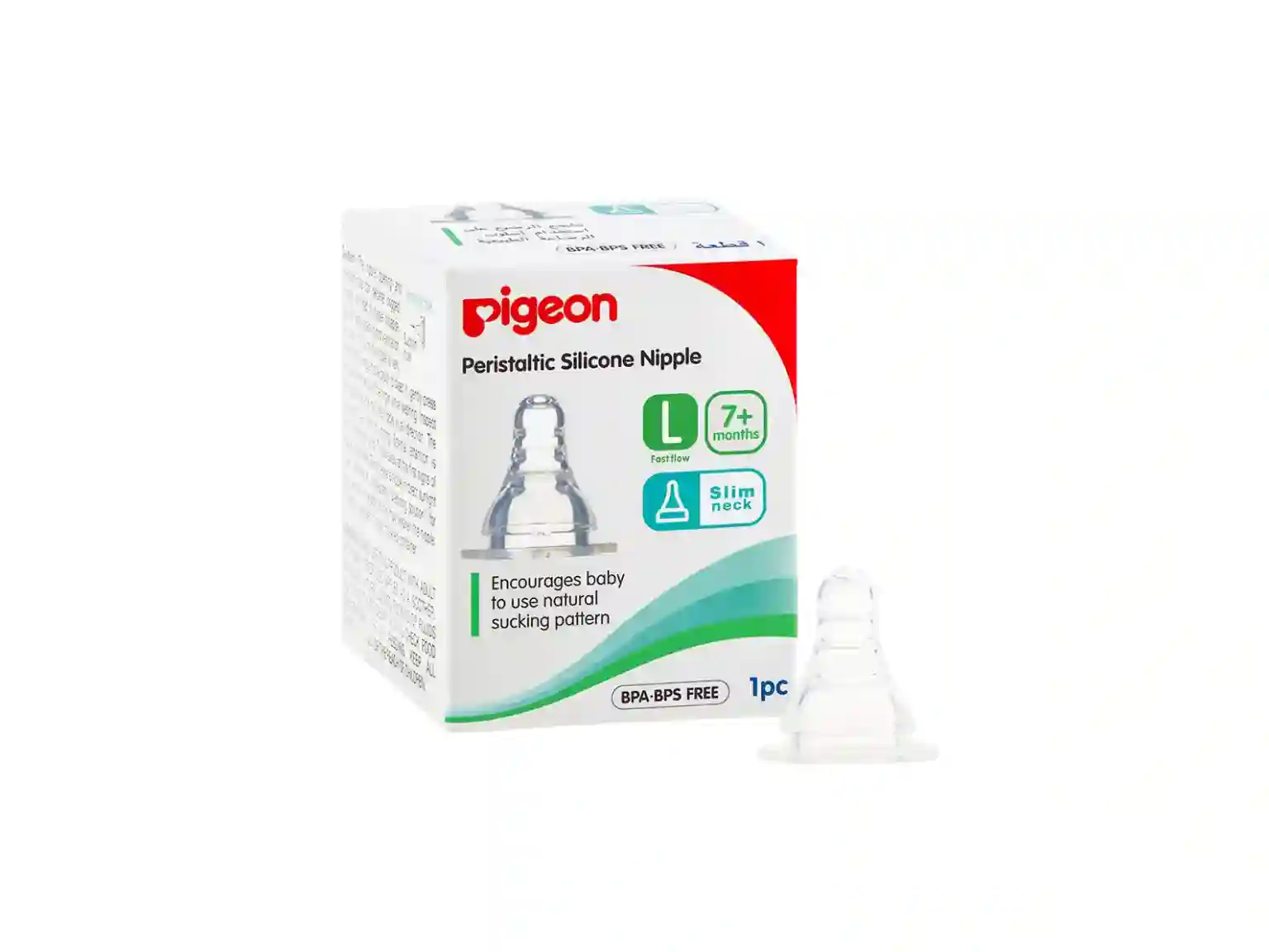 Pigeon Silicone Nipple S